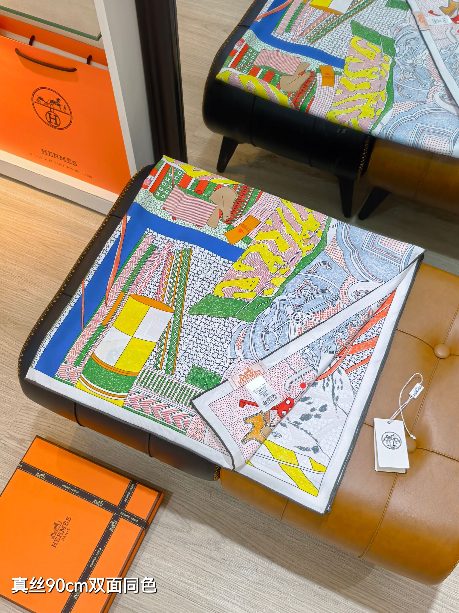 Cheap Hermes Cashmere scarf in 218456, $50 USD- [IB218456] - Replica Hermes Cashmere scarf