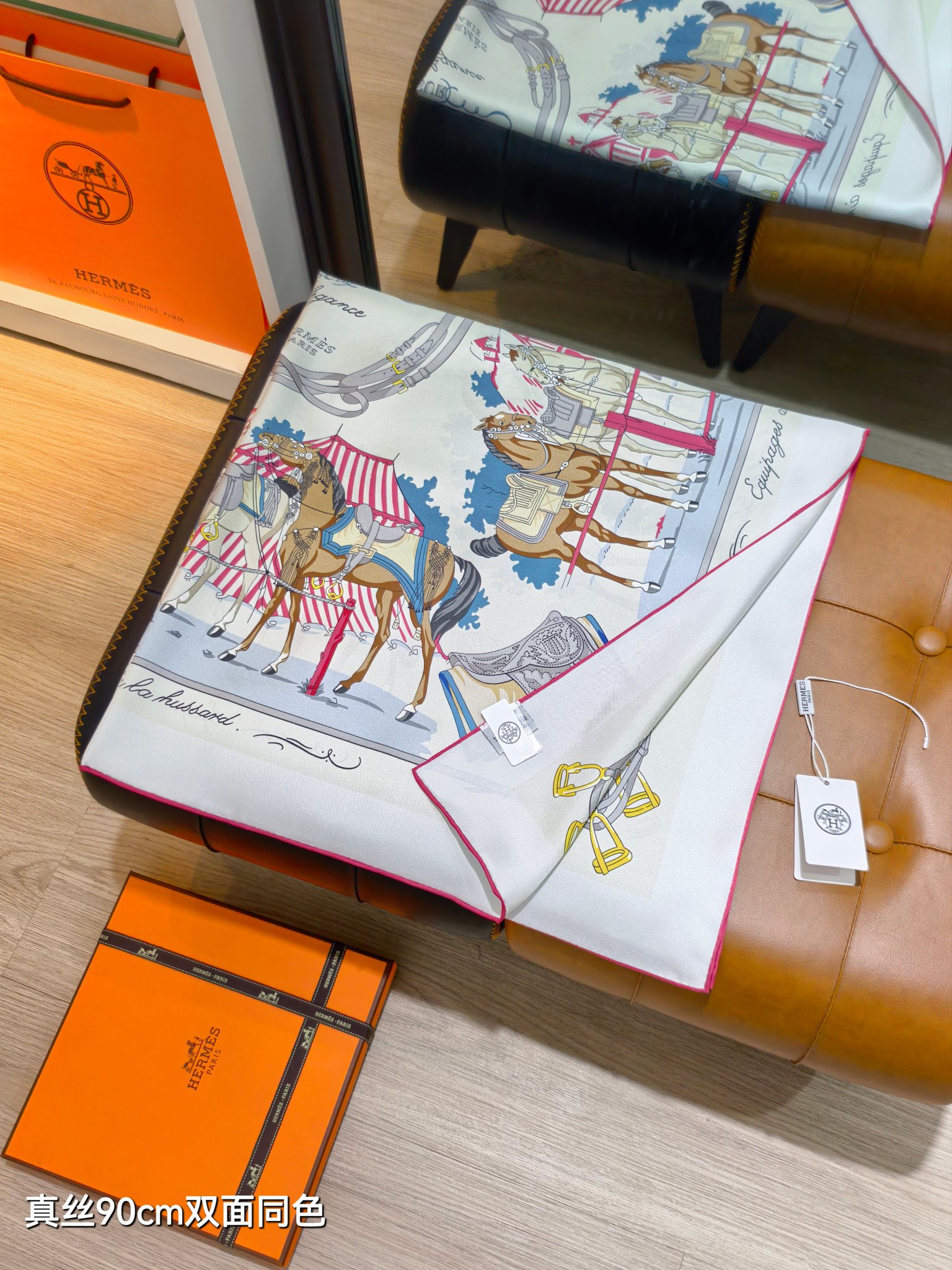 Cheap Hermes Cashmere scarf in 218457, $50 USD- [IB218457] - Replica Hermes Cashmere scarf