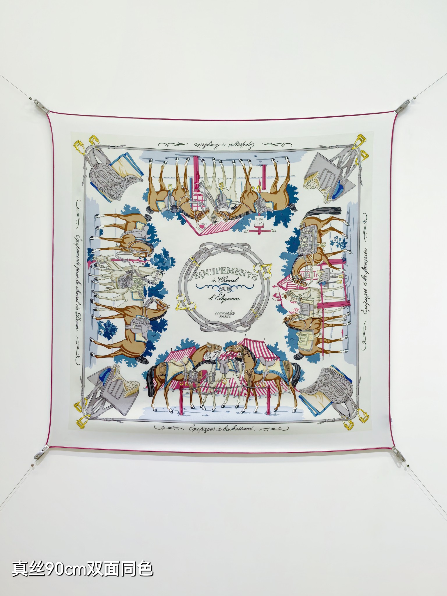 Cheap Hermes Cashmere scarf in 218457, $50 USD- [IB218457] - Replica Hermes Cashmere scarf