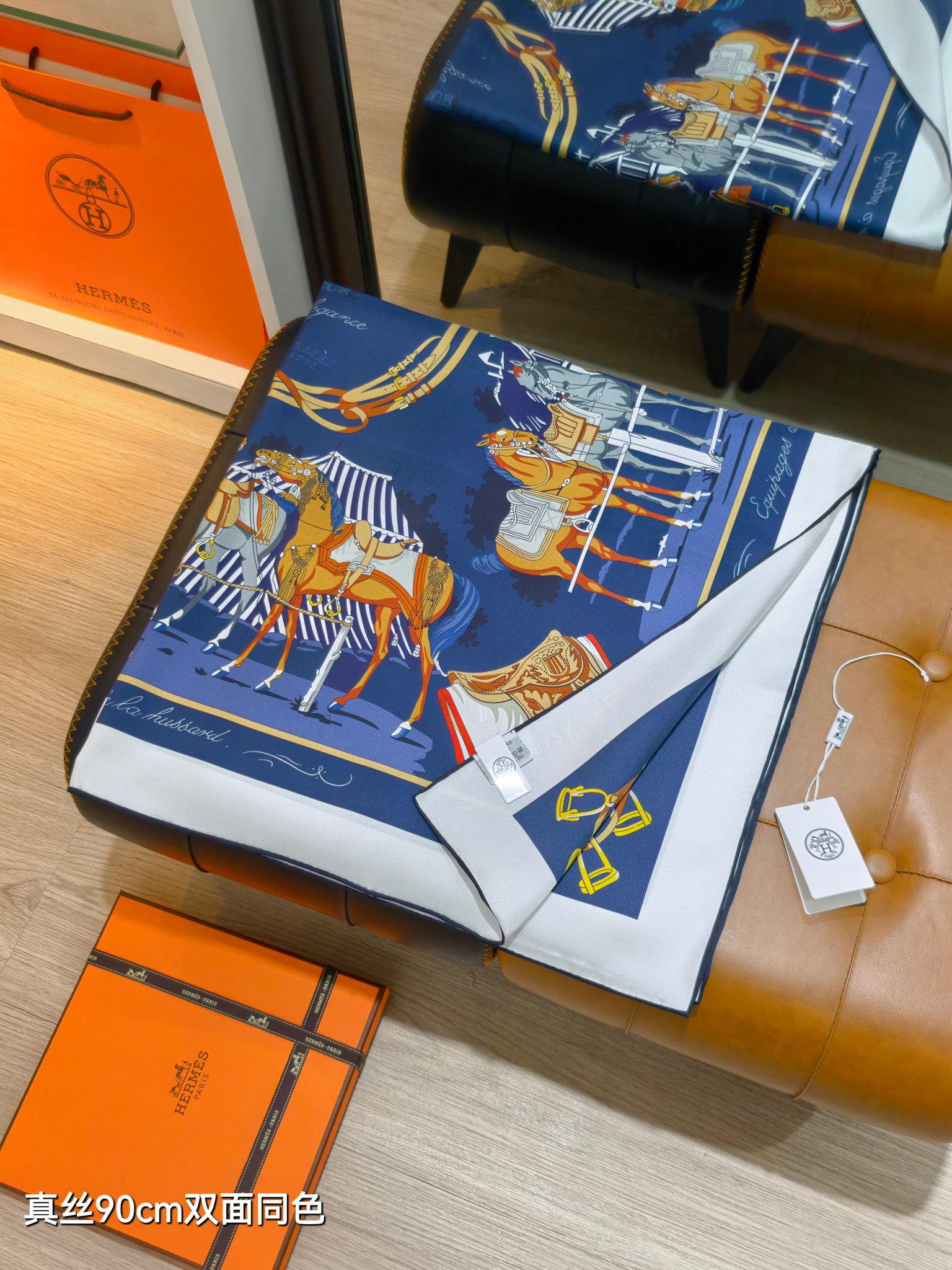 Cheap Hermes Cashmere scarf in 218458, $50 USD- [IB218458] - Replica Hermes Cashmere scarf