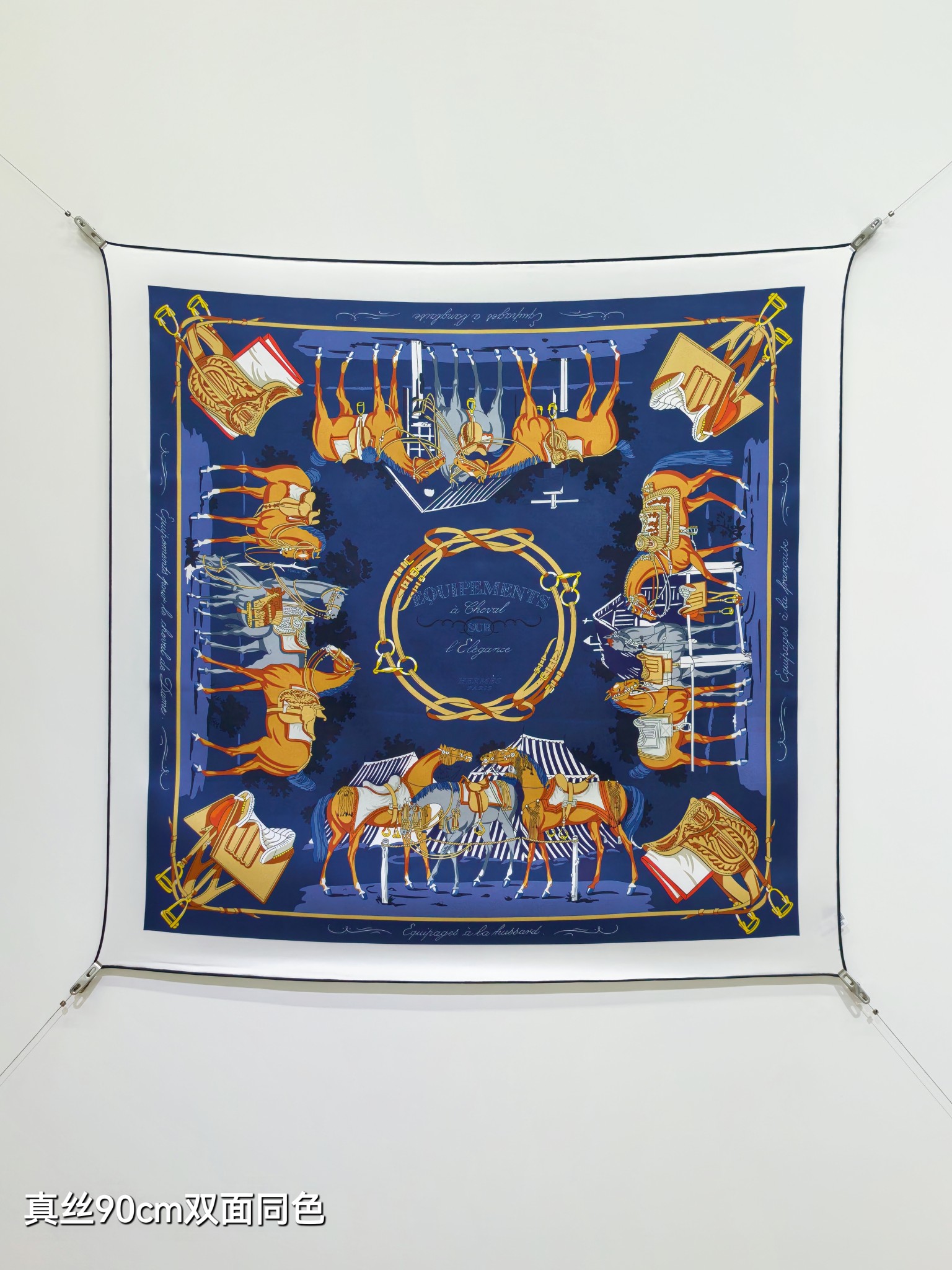 Cheap Hermes Cashmere scarf in 218458, $50 USD- [IB218458] - Replica Hermes Cashmere scarf
