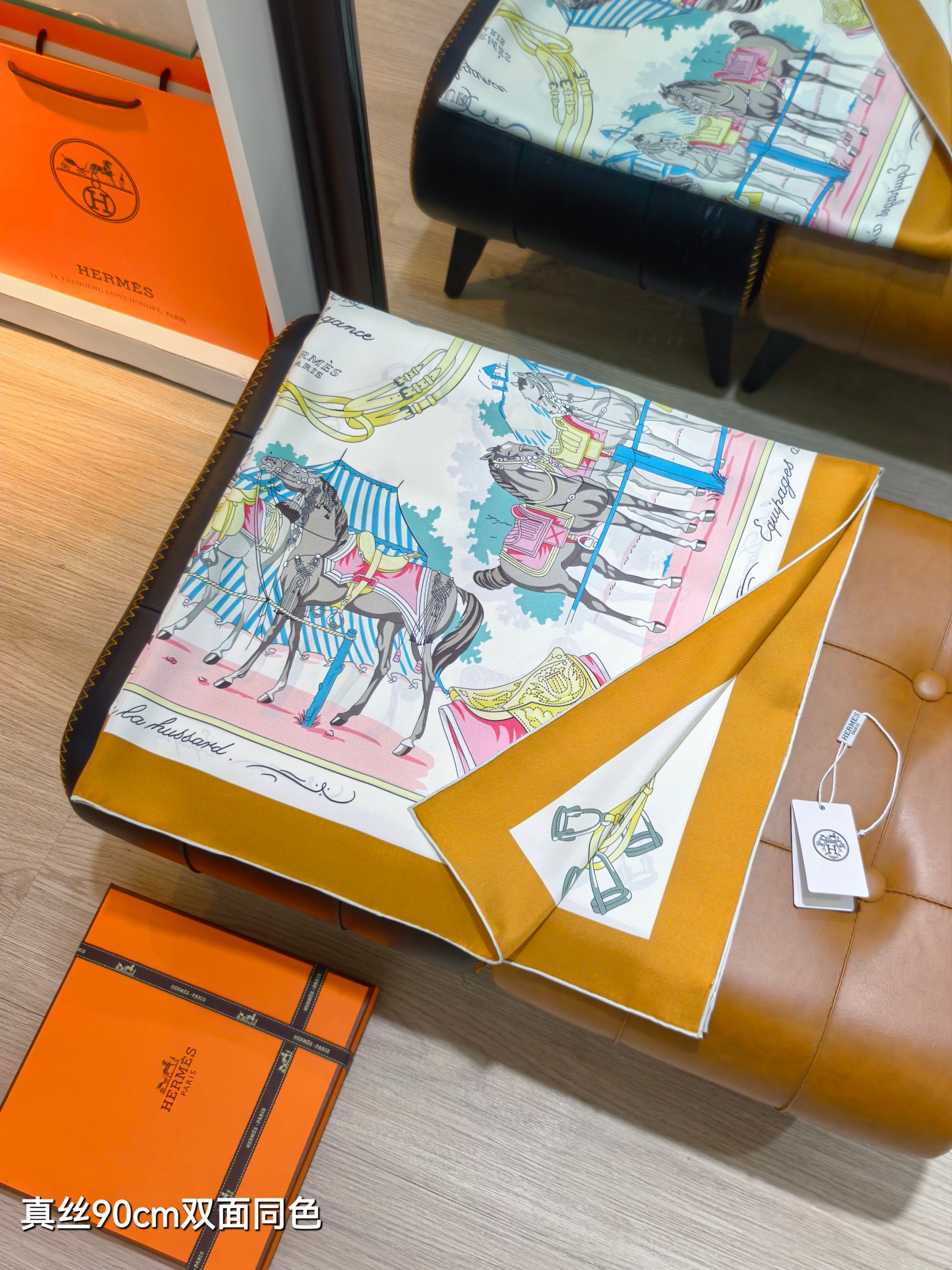 Cheap Hermes Cashmere scarf in 218459, $50 USD- [IB218459] - Replica Hermes Cashmere scarf