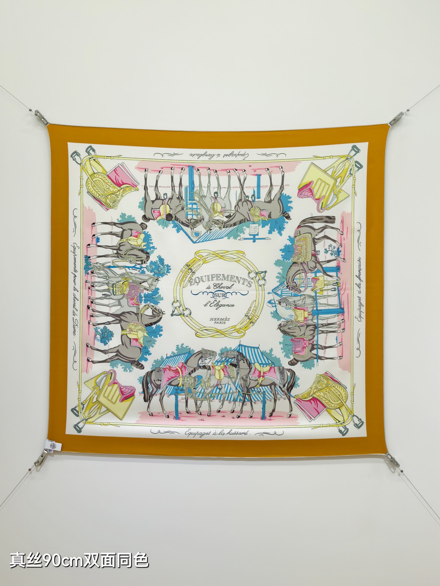 Cheap Hermes Cashmere scarf in 218459, $50 USD- [IB218459] - Replica Hermes Cashmere scarf