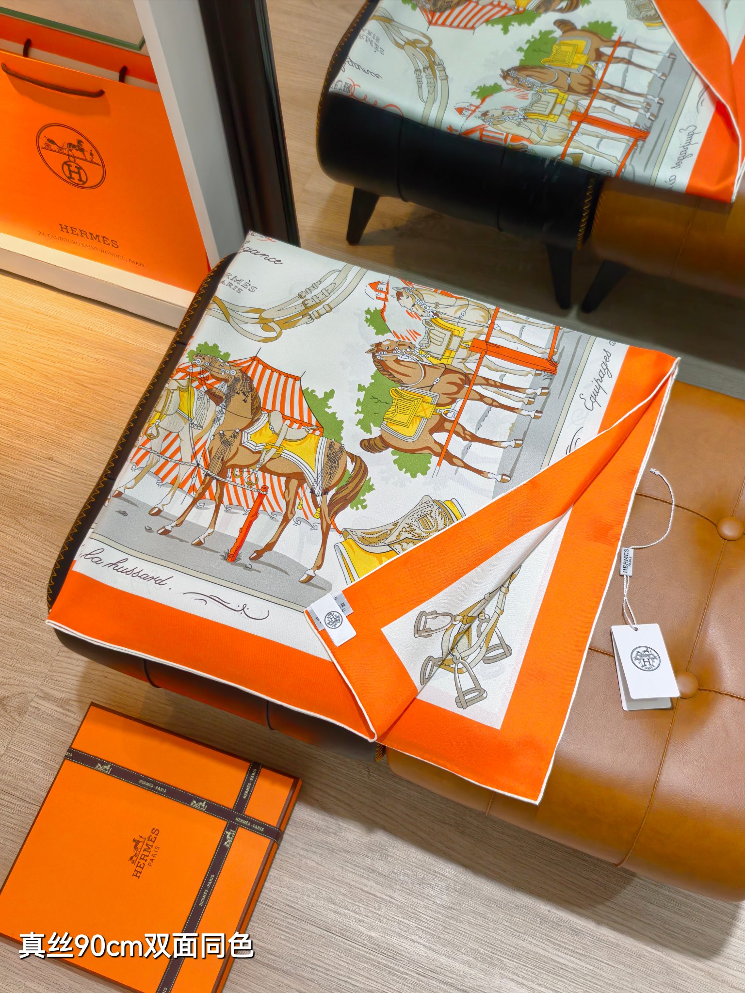 Cheap Hermes Cashmere scarf in 218460, $50 USD- [IB218460] - Replica Hermes Cashmere scarf
