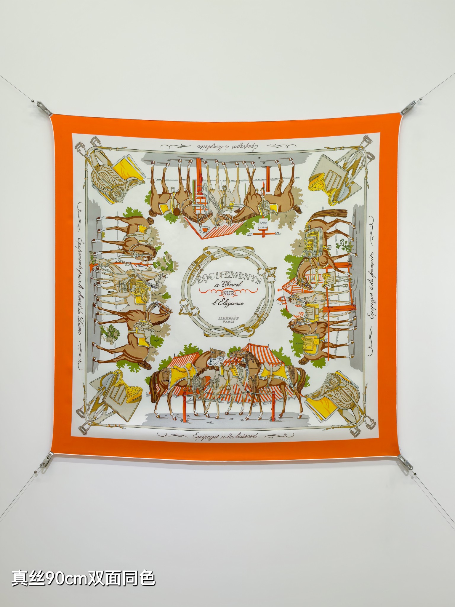Cheap Hermes Cashmere scarf in 218460, $50 USD- [IB218460] - Replica Hermes Cashmere scarf