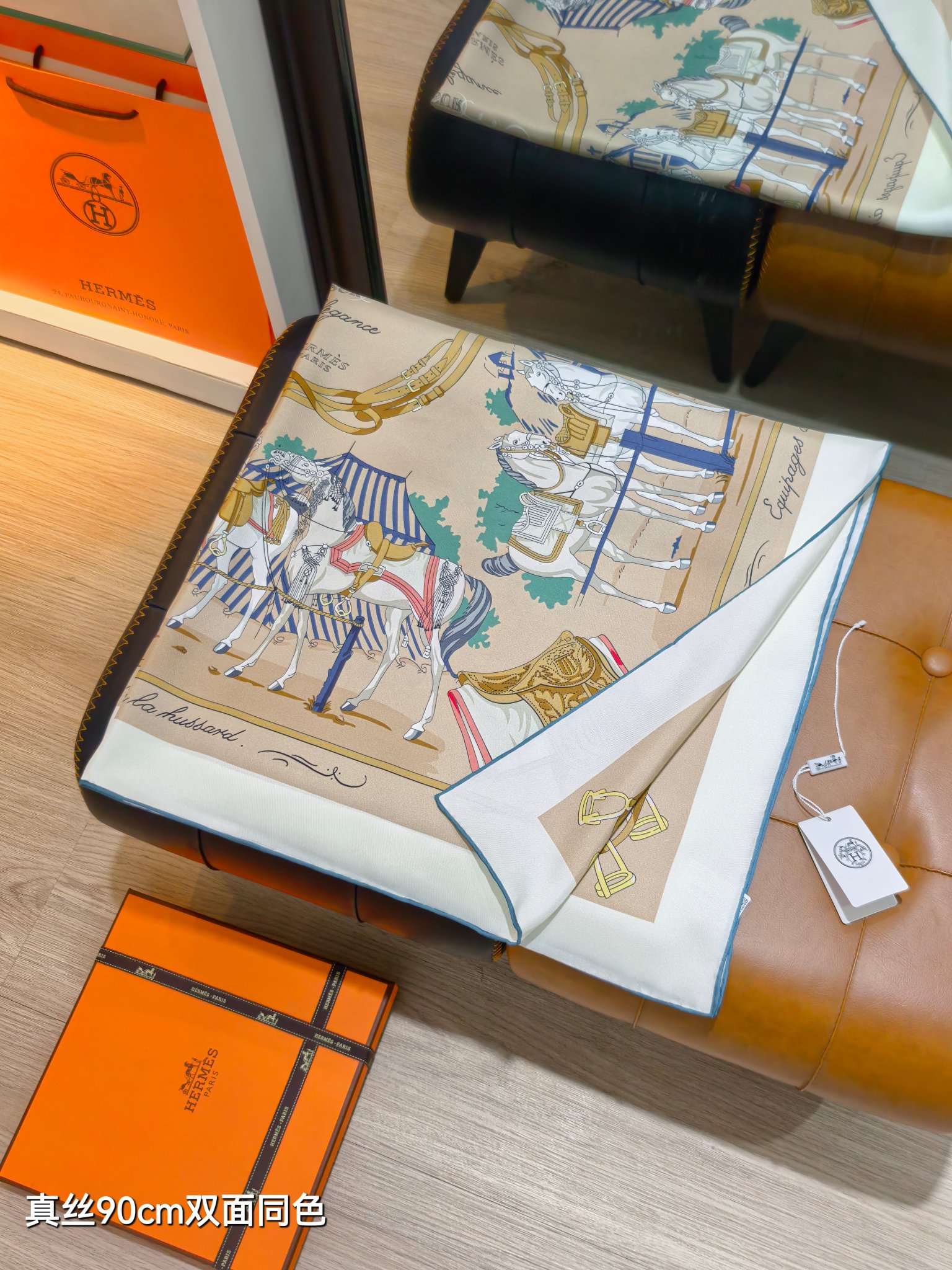 Cheap Hermes Cashmere scarf in 218461, $50 USD- [IB218461] - Replica Hermes Cashmere scarf