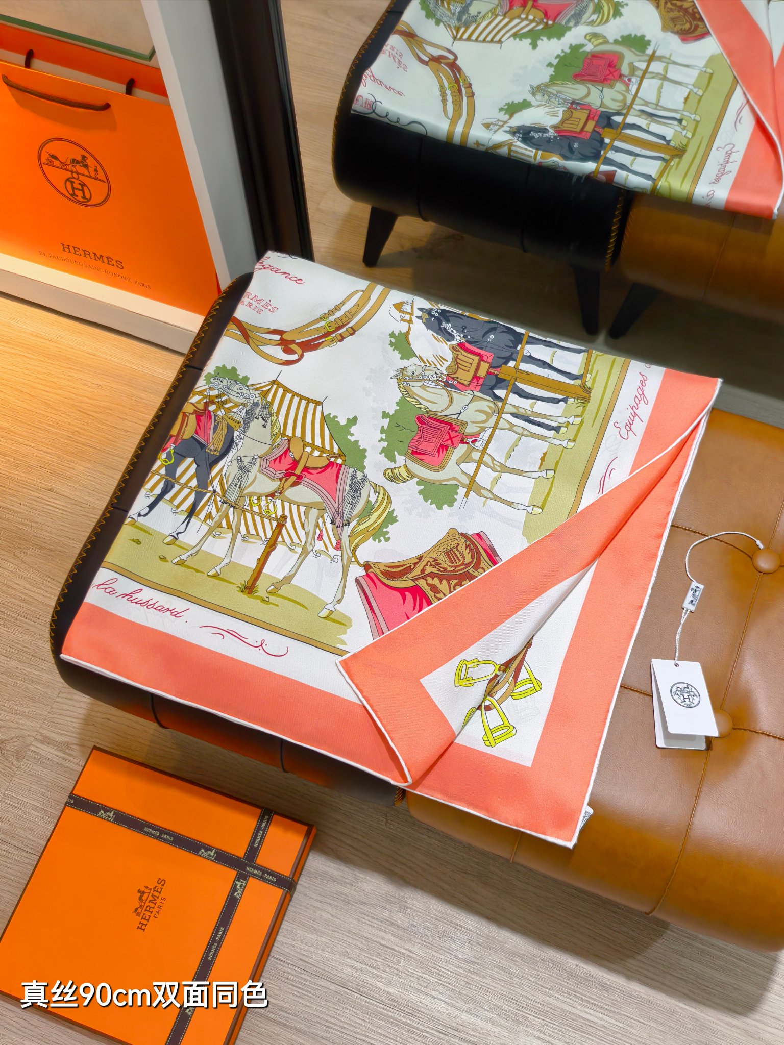 Cheap Hermes Cashmere scarf in 218462, $50 USD- [IB218462] - Replica Hermes Cashmere scarf