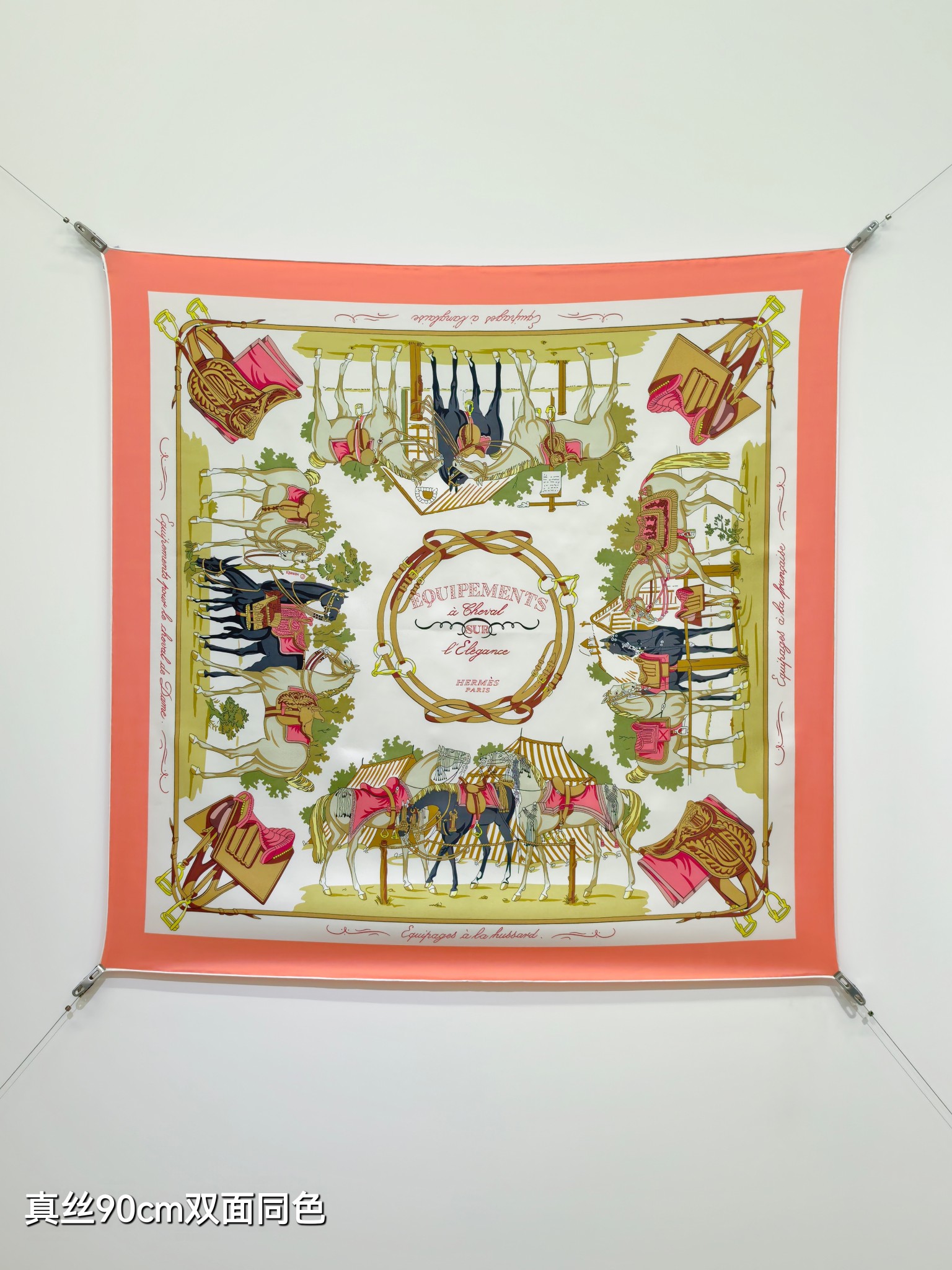 Cheap Hermes Cashmere scarf in 218462, $50 USD- [IB218462] - Replica Hermes Cashmere scarf