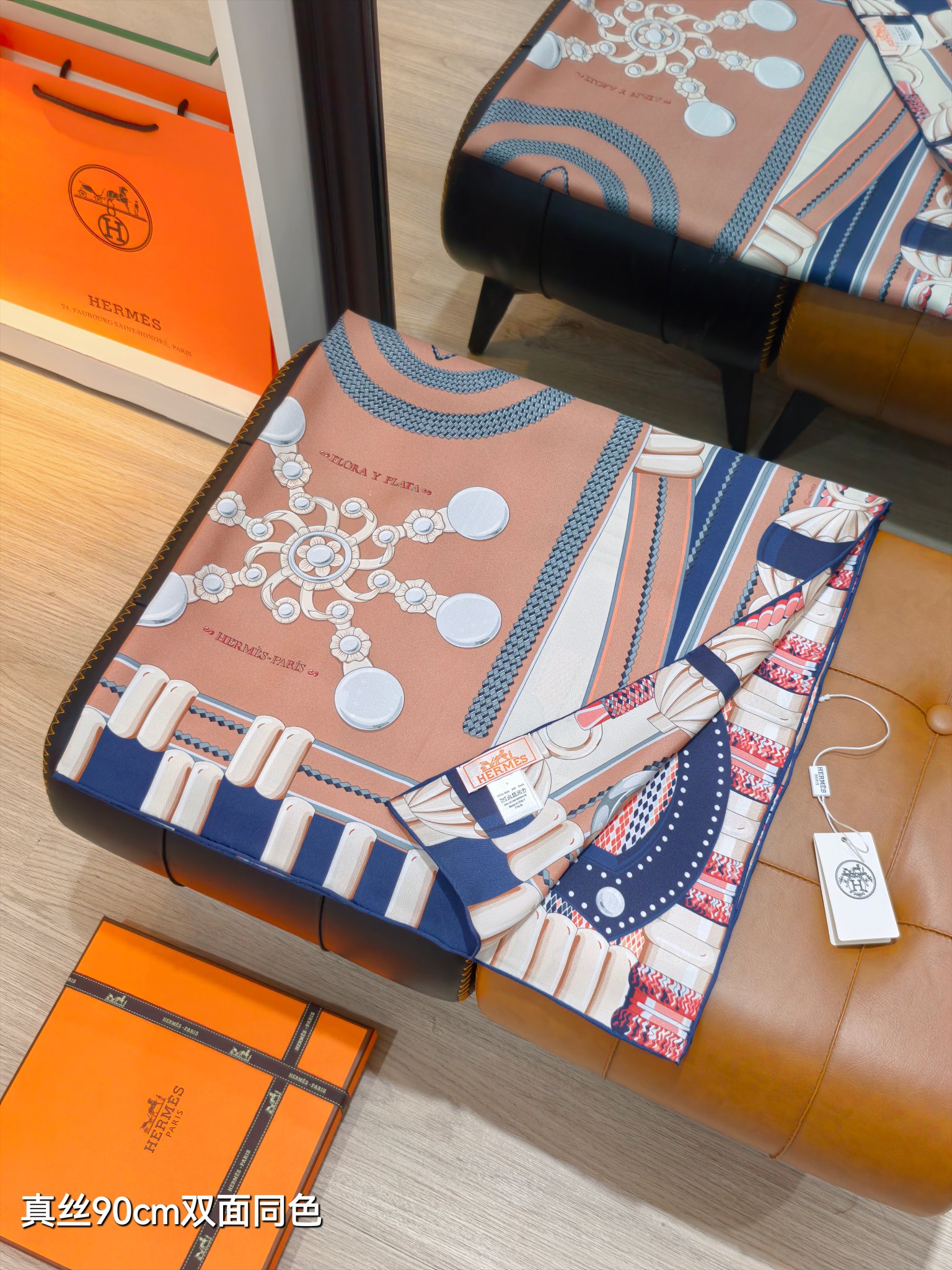 Cheap Hermes Cashmere scarf in 218463, $50 USD- [IB218463] - Replica Hermes Cashmere scarf
