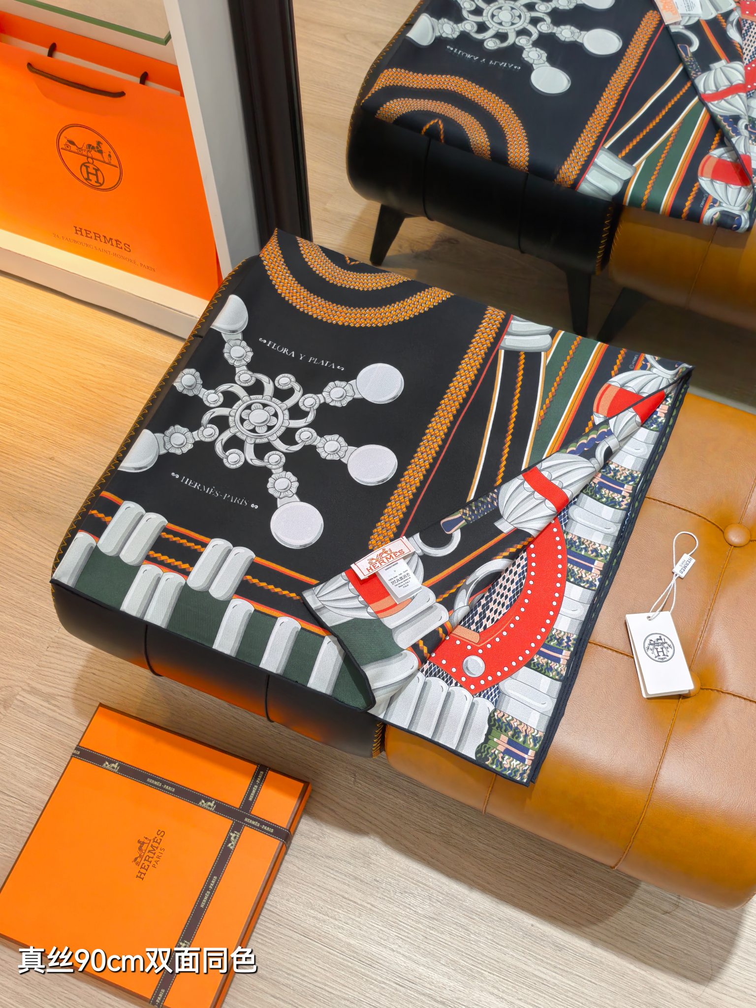 Cheap Hermes Cashmere scarf in 218464, $50 USD- [IB218464] - Replica Hermes Cashmere scarf
