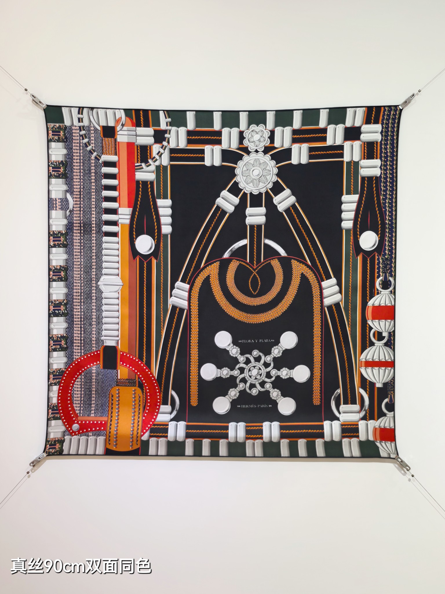 Cheap Hermes Cashmere scarf in 218464, $50 USD- [IB218464] - Replica Hermes Cashmere scarf