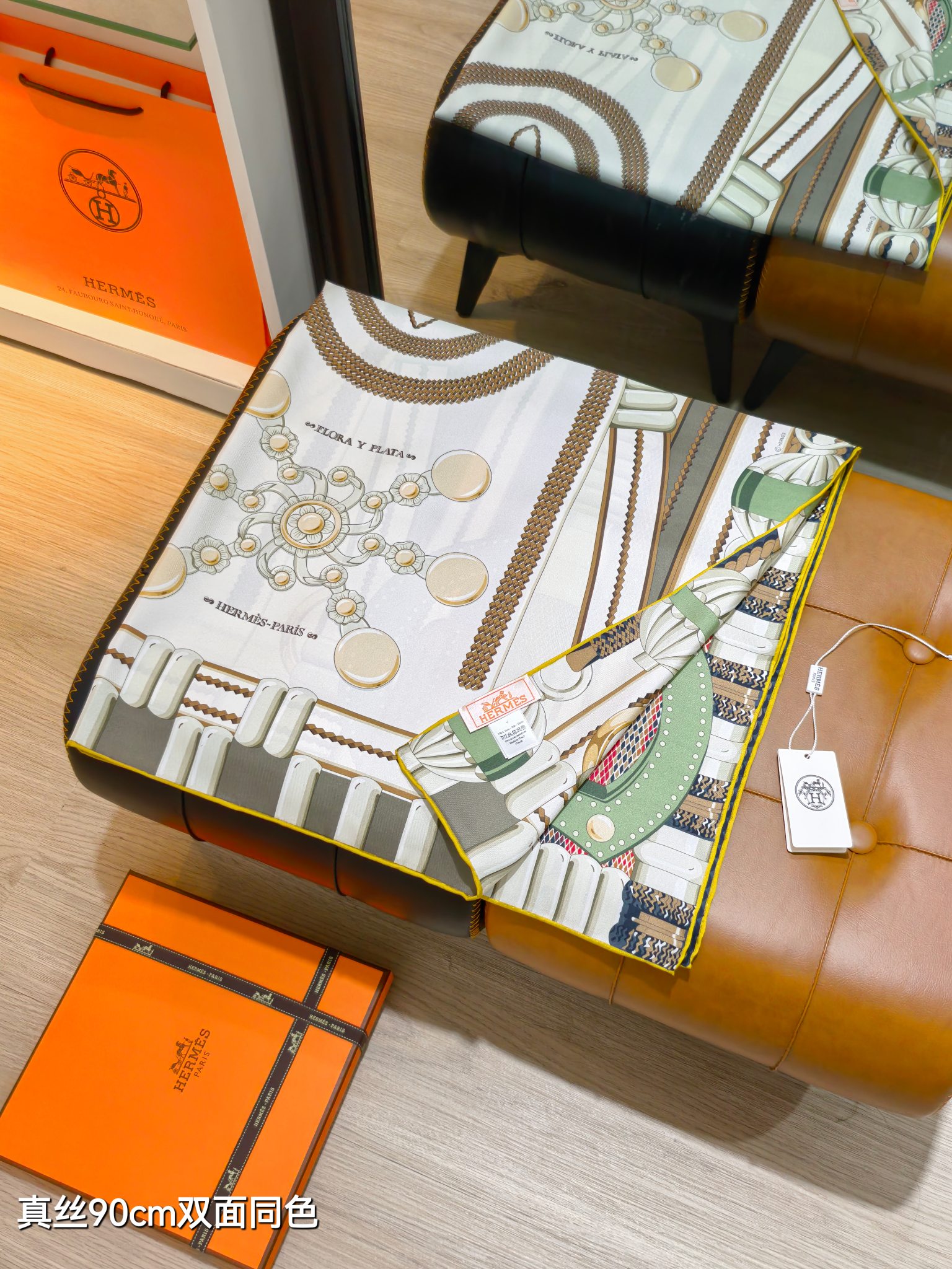 Cheap Hermes Cashmere scarf in 218465, $50 USD- [IB218465] - Replica Hermes Cashmere scarf