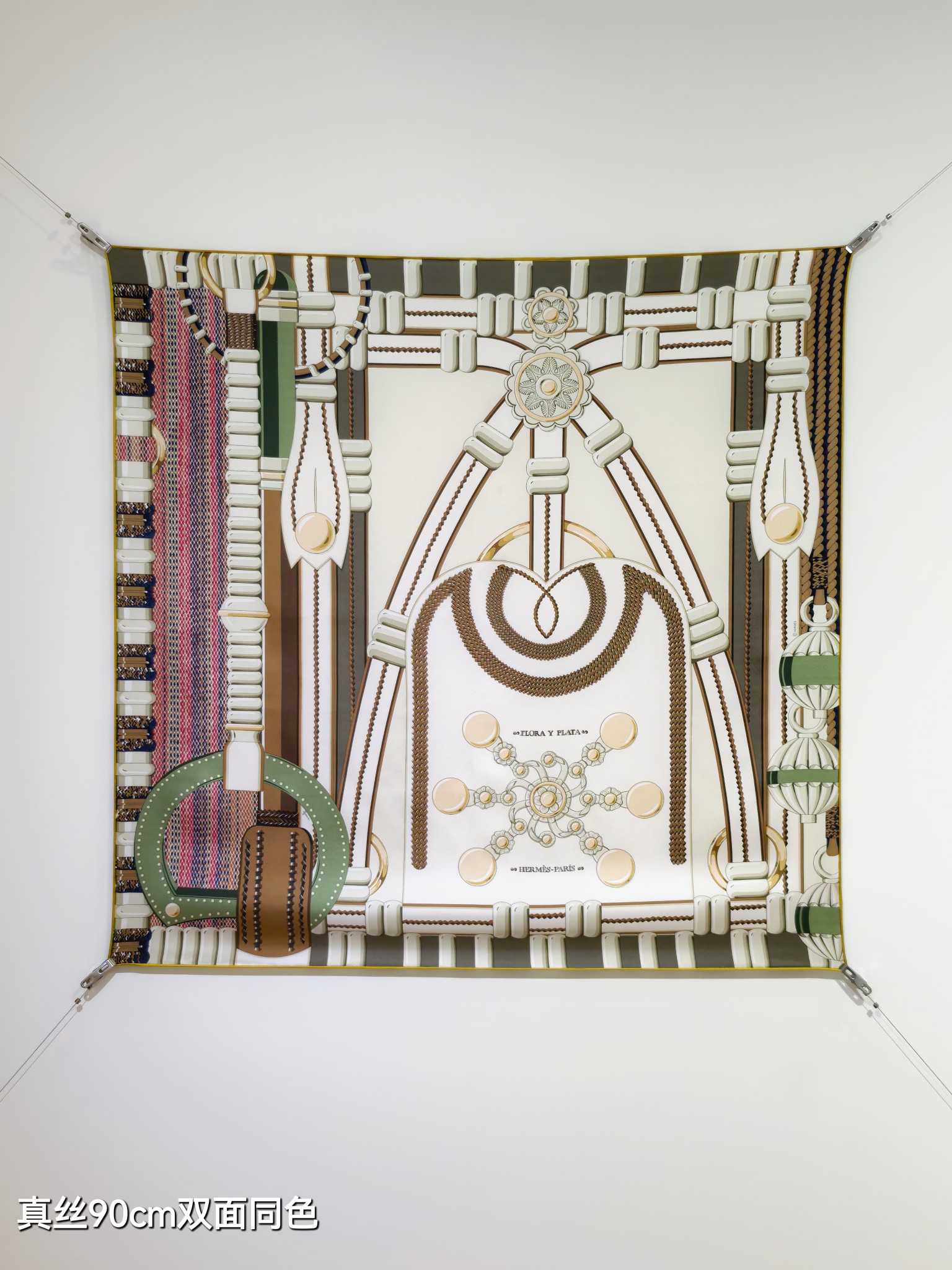 Cheap Hermes Cashmere scarf in 218465, $50 USD- [IB218465] - Replica Hermes Cashmere scarf