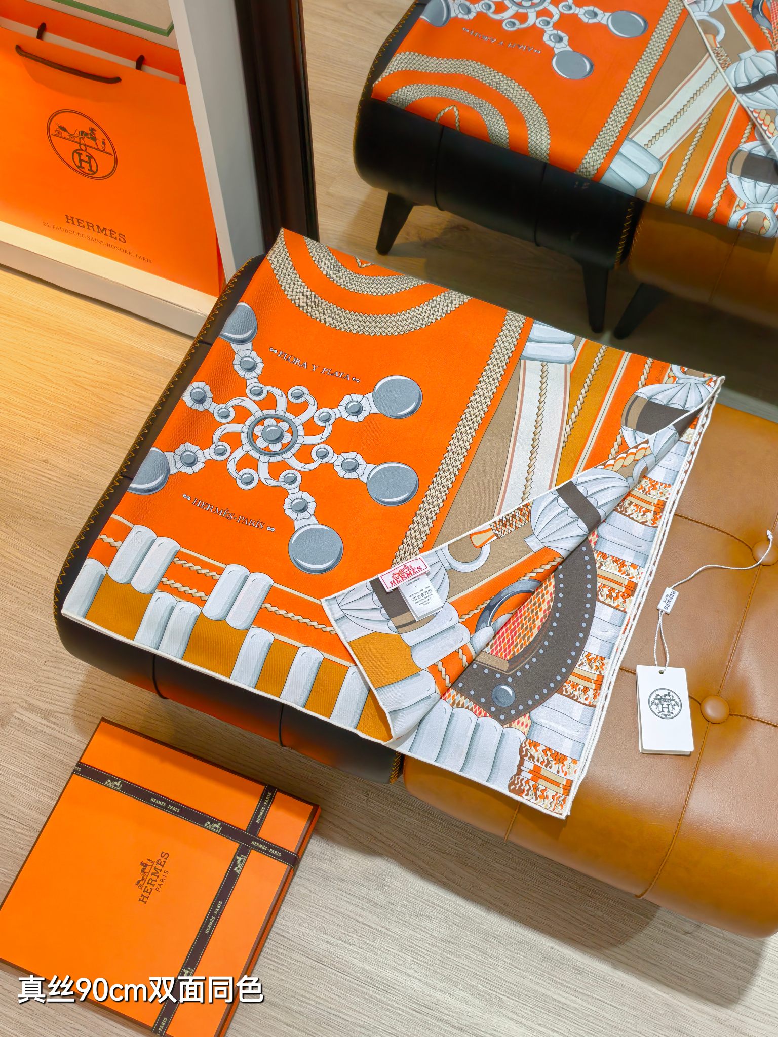 Cheap Hermes Cashmere scarf in 218466, $50 USD- [IB218466] - Replica Hermes Cashmere scarf