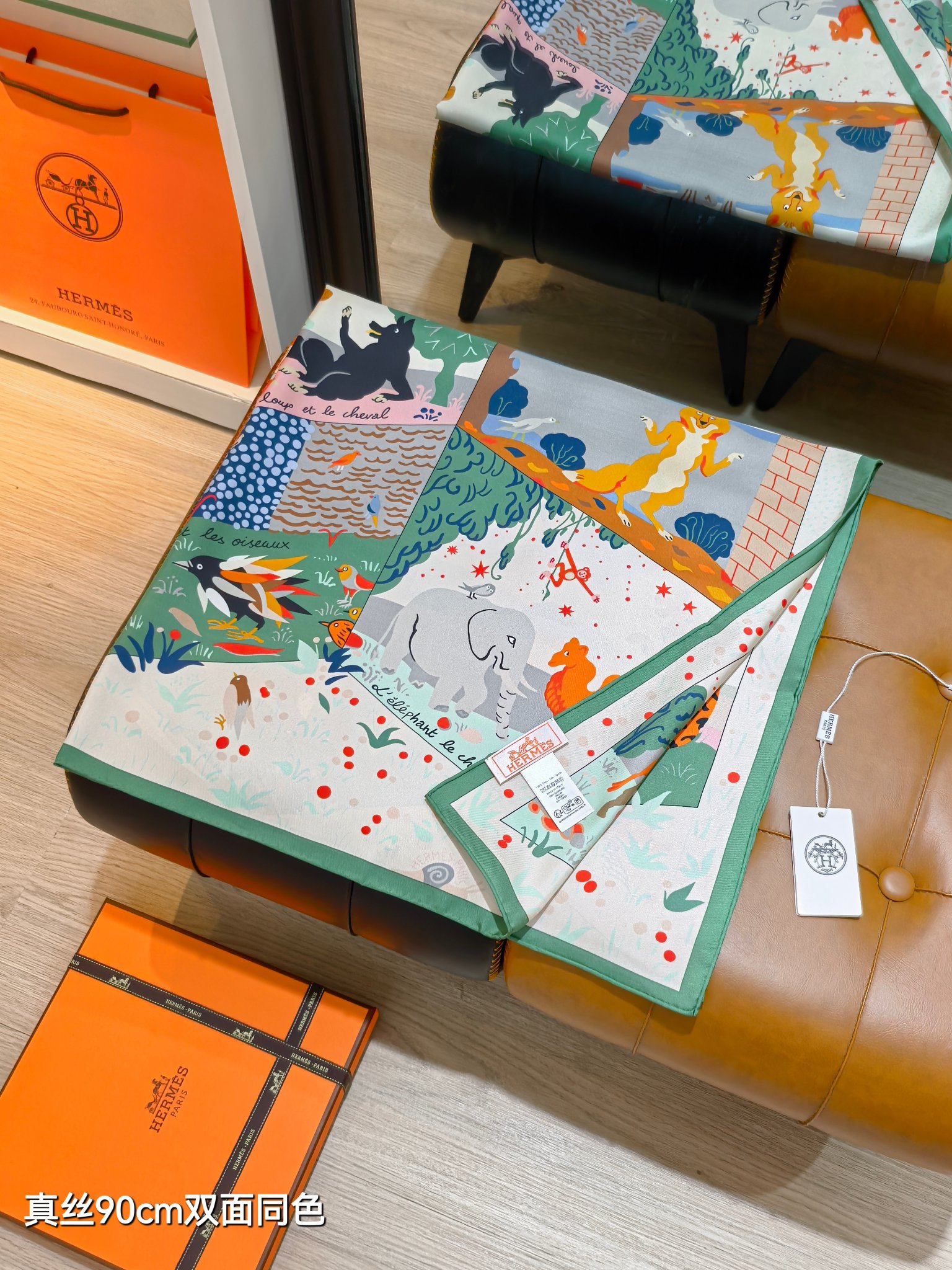 Cheap Hermes Cashmere scarf in 218467, $55 USD- [IB218467] - Replica Hermes Cashmere scarf