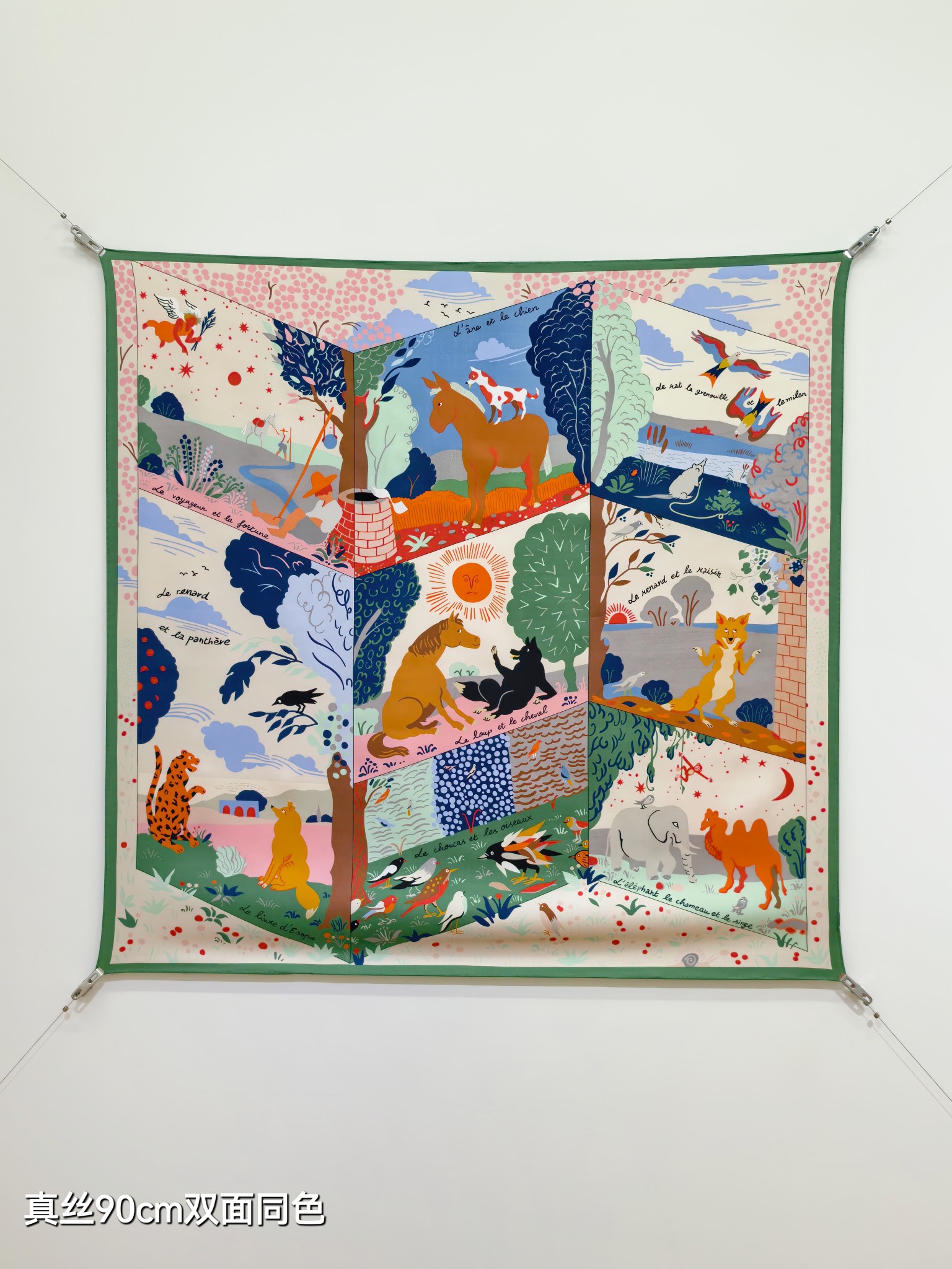 Cheap Hermes Cashmere scarf in 218467, $55 USD- [IB218467] - Replica Hermes Cashmere scarf