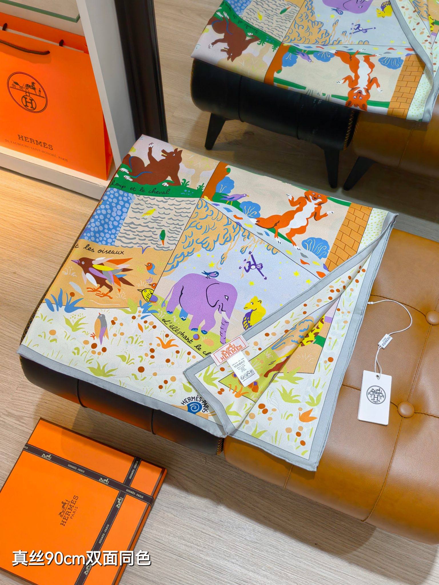 Cheap Hermes Cashmere scarf in 218468, $55 USD- [IB218468] - Replica Hermes Cashmere scarf