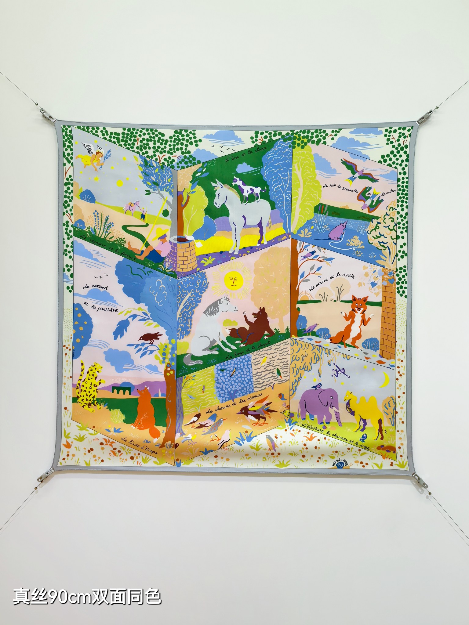 Cheap Hermes Cashmere scarf in 218468, $55 USD- [IB218468] - Replica Hermes Cashmere scarf