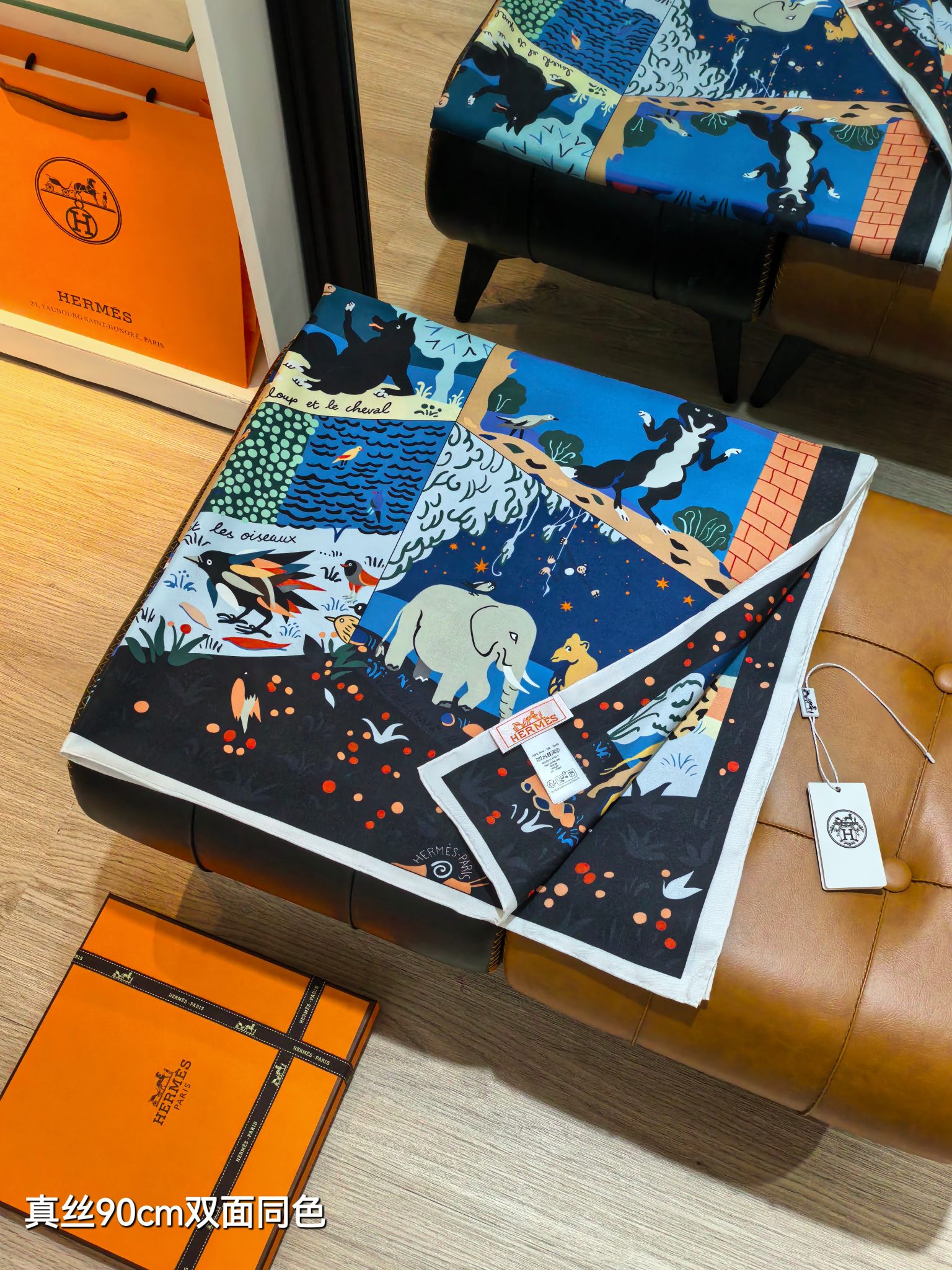 Cheap Hermes Cashmere scarf in 218469, $55 USD- [IB218469] - Replica Hermes Cashmere scarf