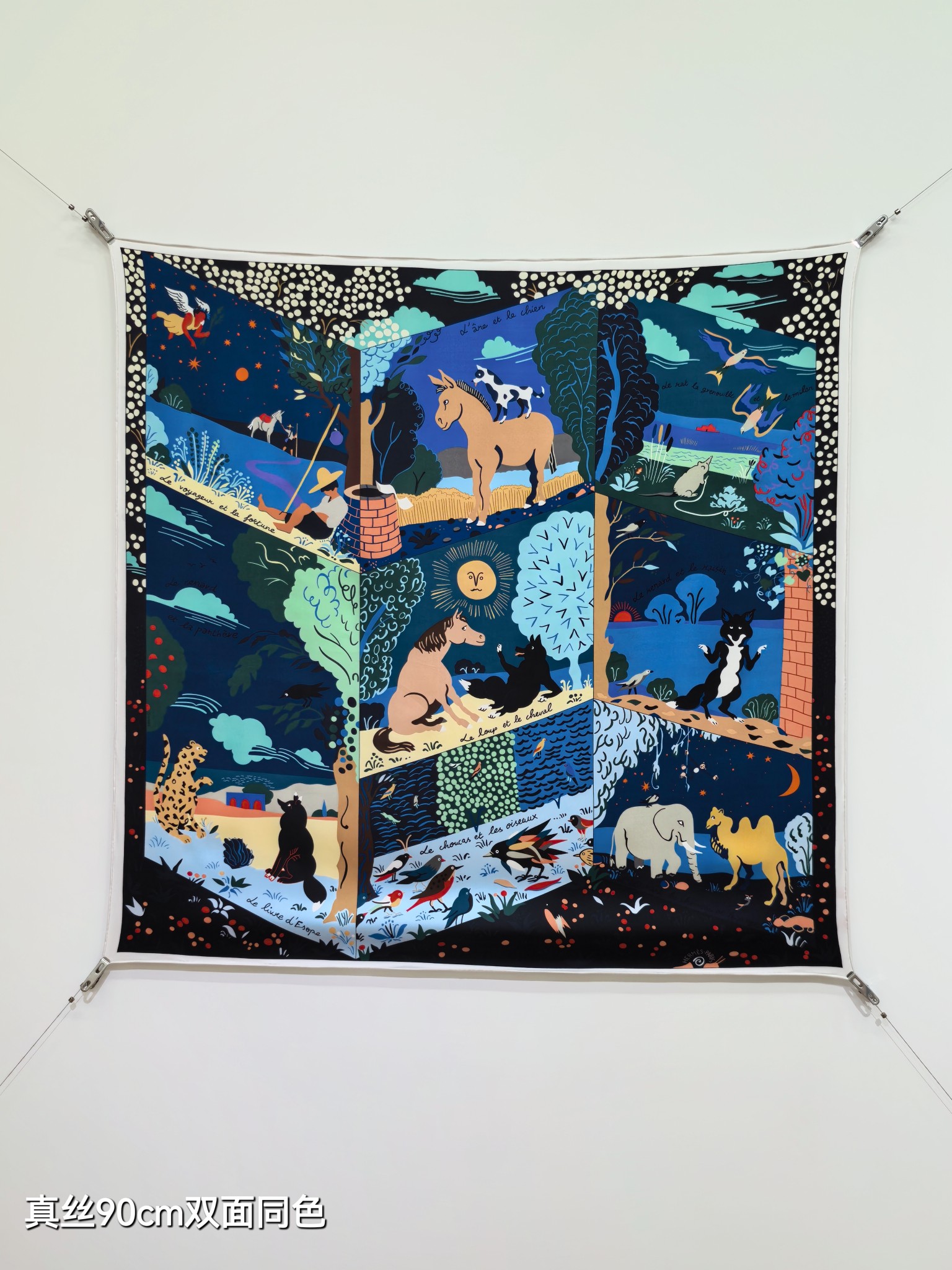 Cheap Hermes Cashmere scarf in 218469, $55 USD- [IB218469] - Replica Hermes Cashmere scarf