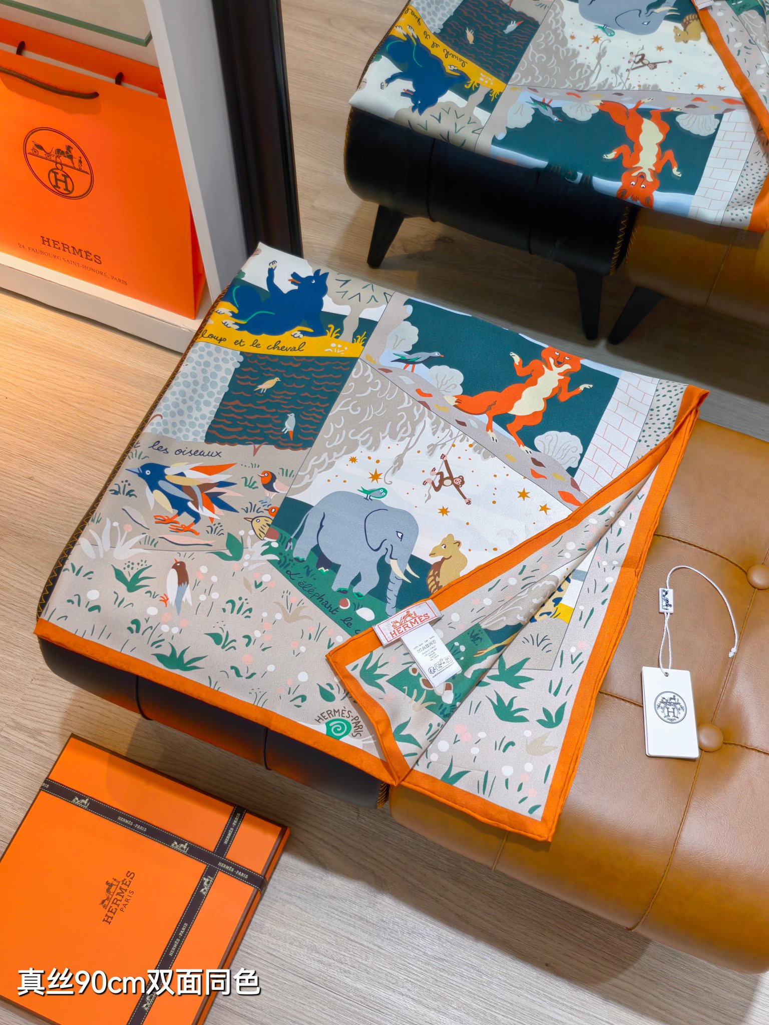 Cheap Hermes Cashmere scarf in 218470, $55 USD- [IB218470] - Replica Hermes Cashmere scarf