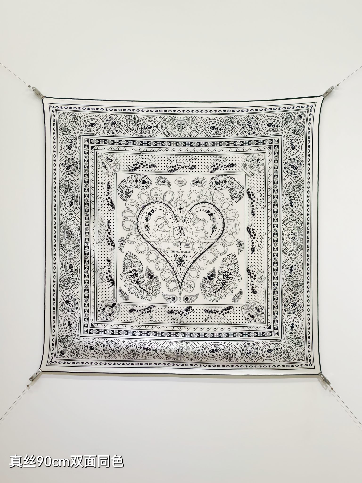 Cheap Hermes Cashmere scarf in 218471, $45 USD- [IB218471] - Replica Hermes Cashmere scarf