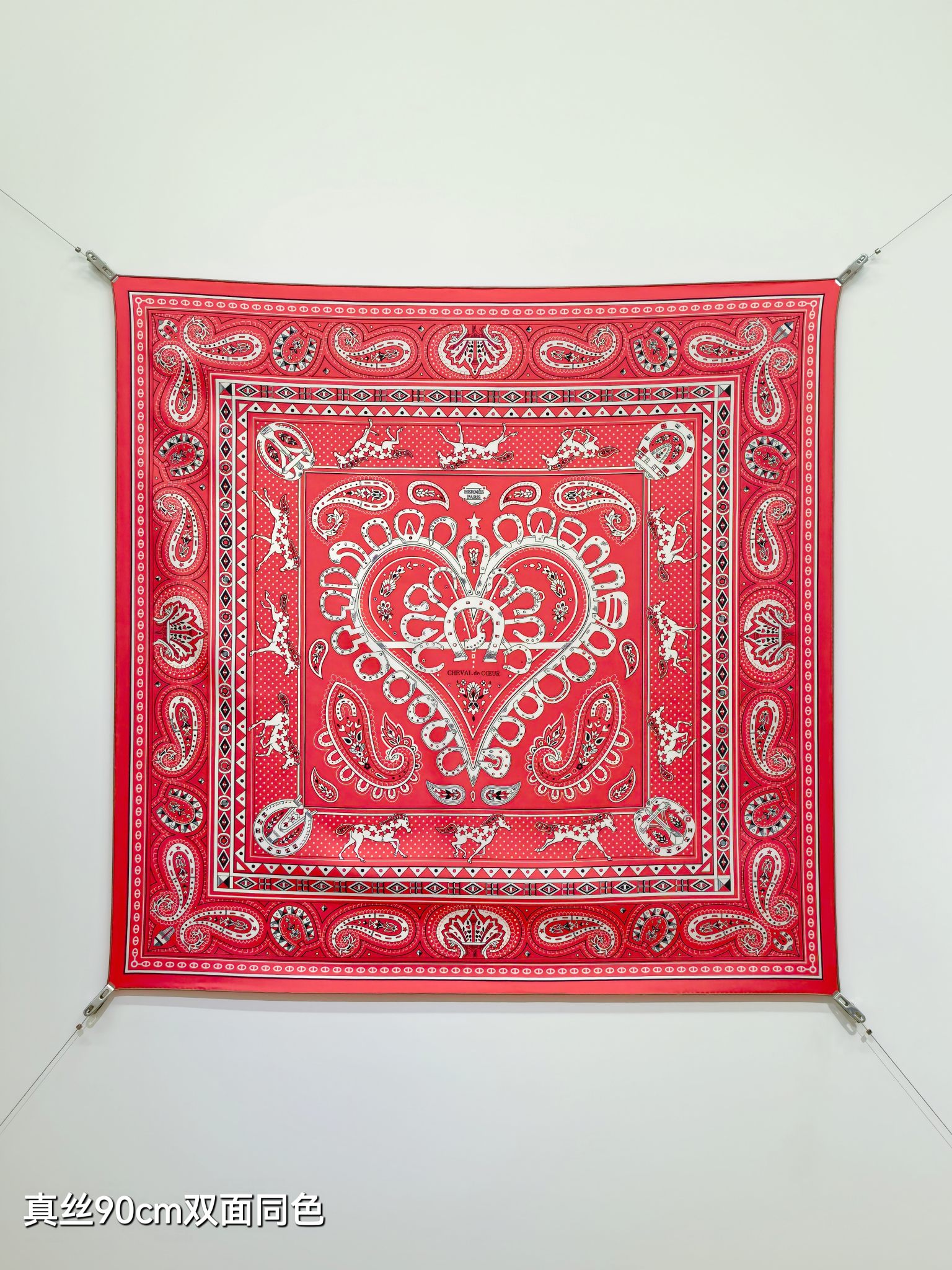 Cheap Hermes Cashmere scarf in 218472, $45 USD- [IB218472] - Replica Hermes Cashmere scarf