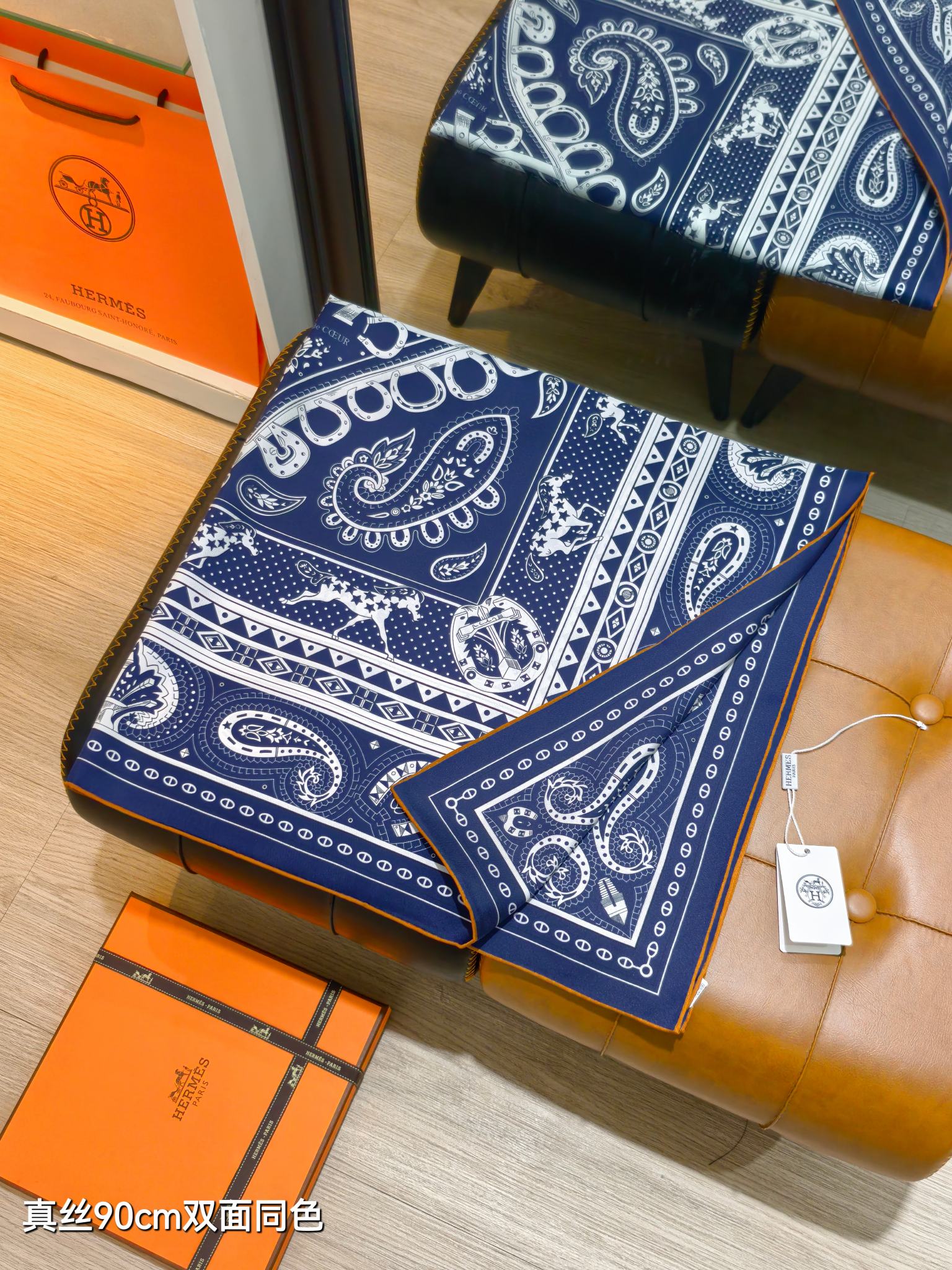 Cheap Hermes Cashmere scarf in 218473, $45 USD- [IB218473] - Replica Hermes Cashmere scarf