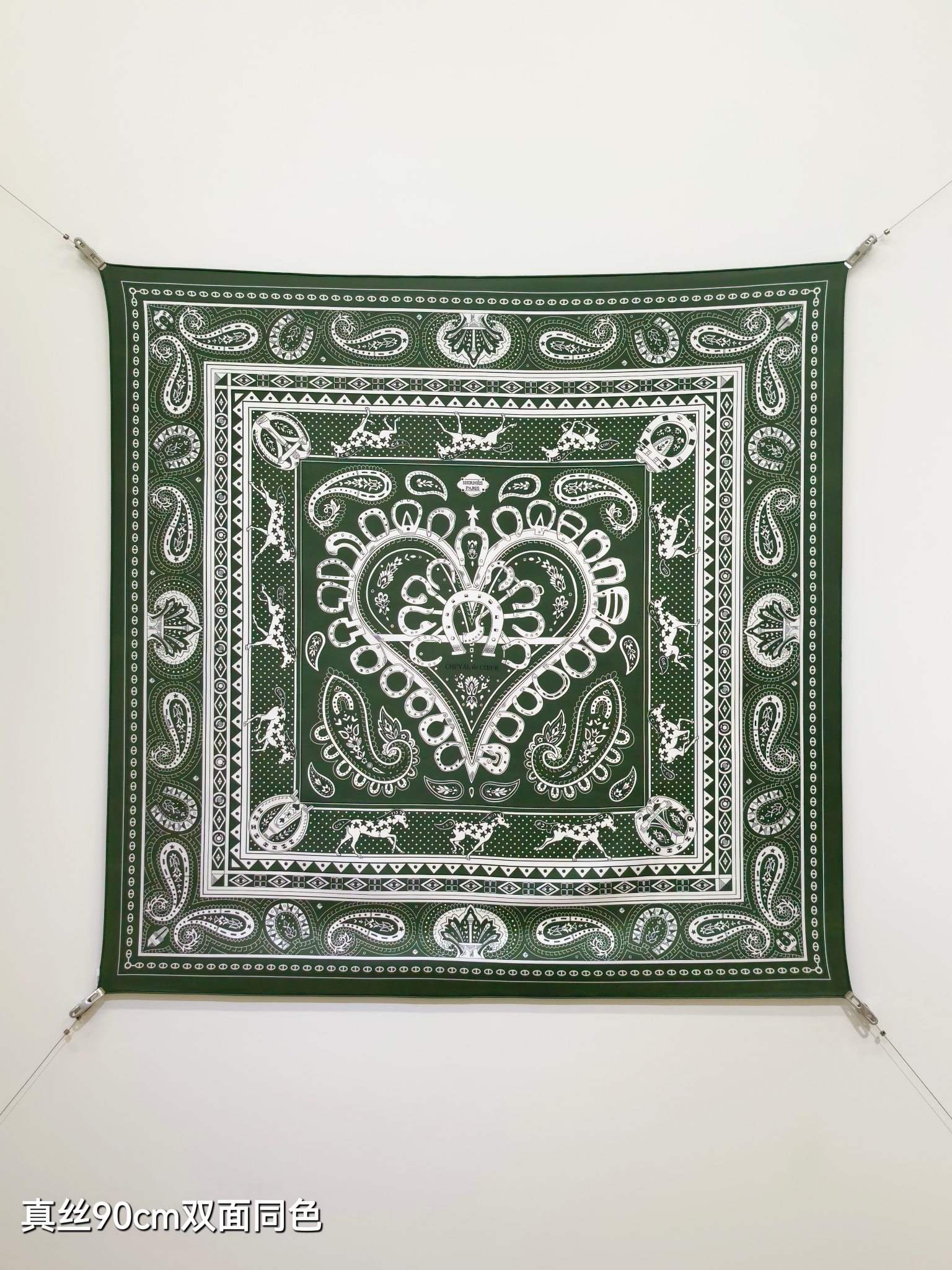 Cheap Hermes Cashmere scarf in 218474, $45 USD- [IB218474] - Replica Hermes Cashmere scarf