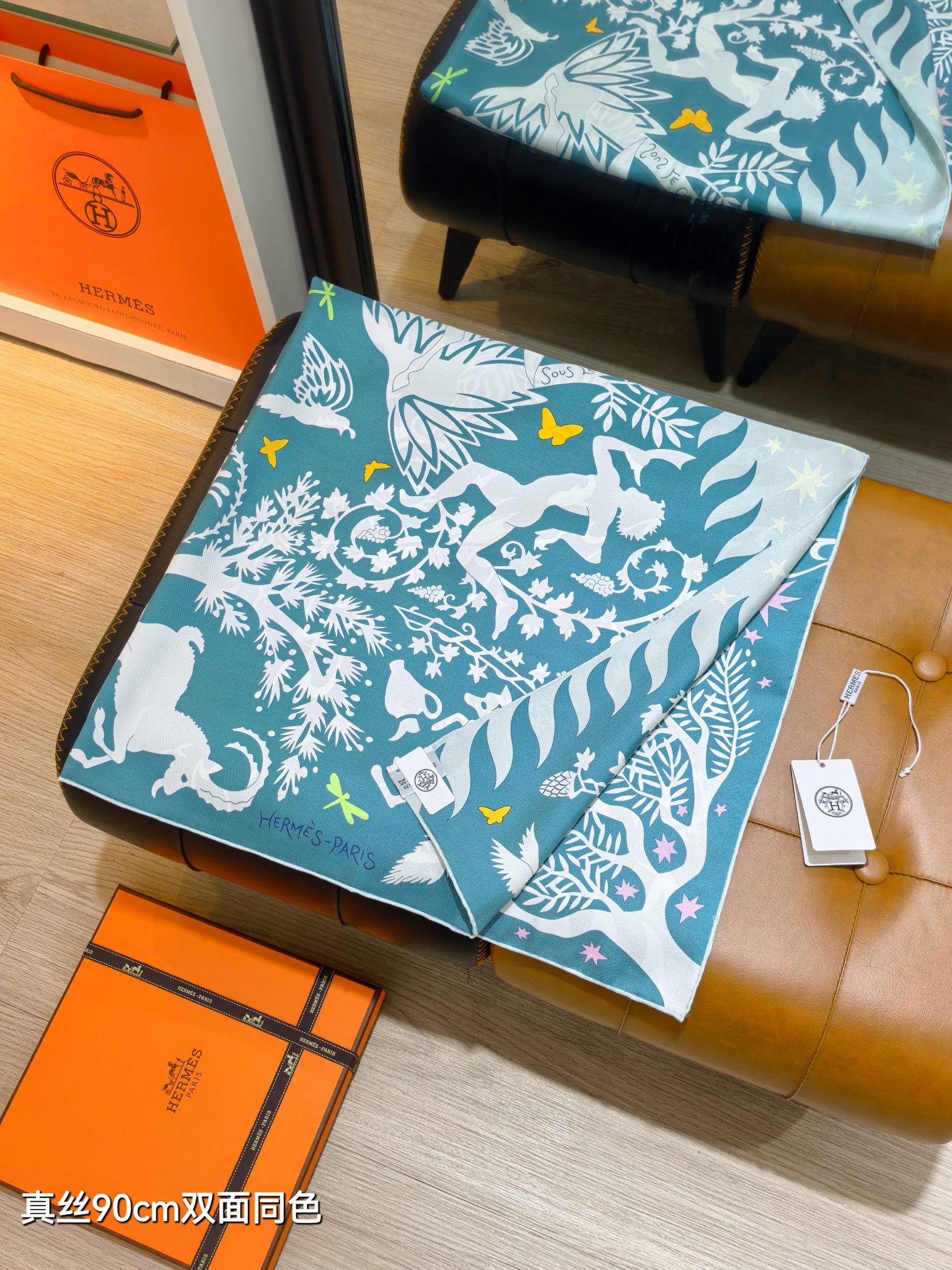 Cheap Hermes Cashmere scarf in 218475, $50 USD- [IB218475] - Replica Hermes Cashmere scarf