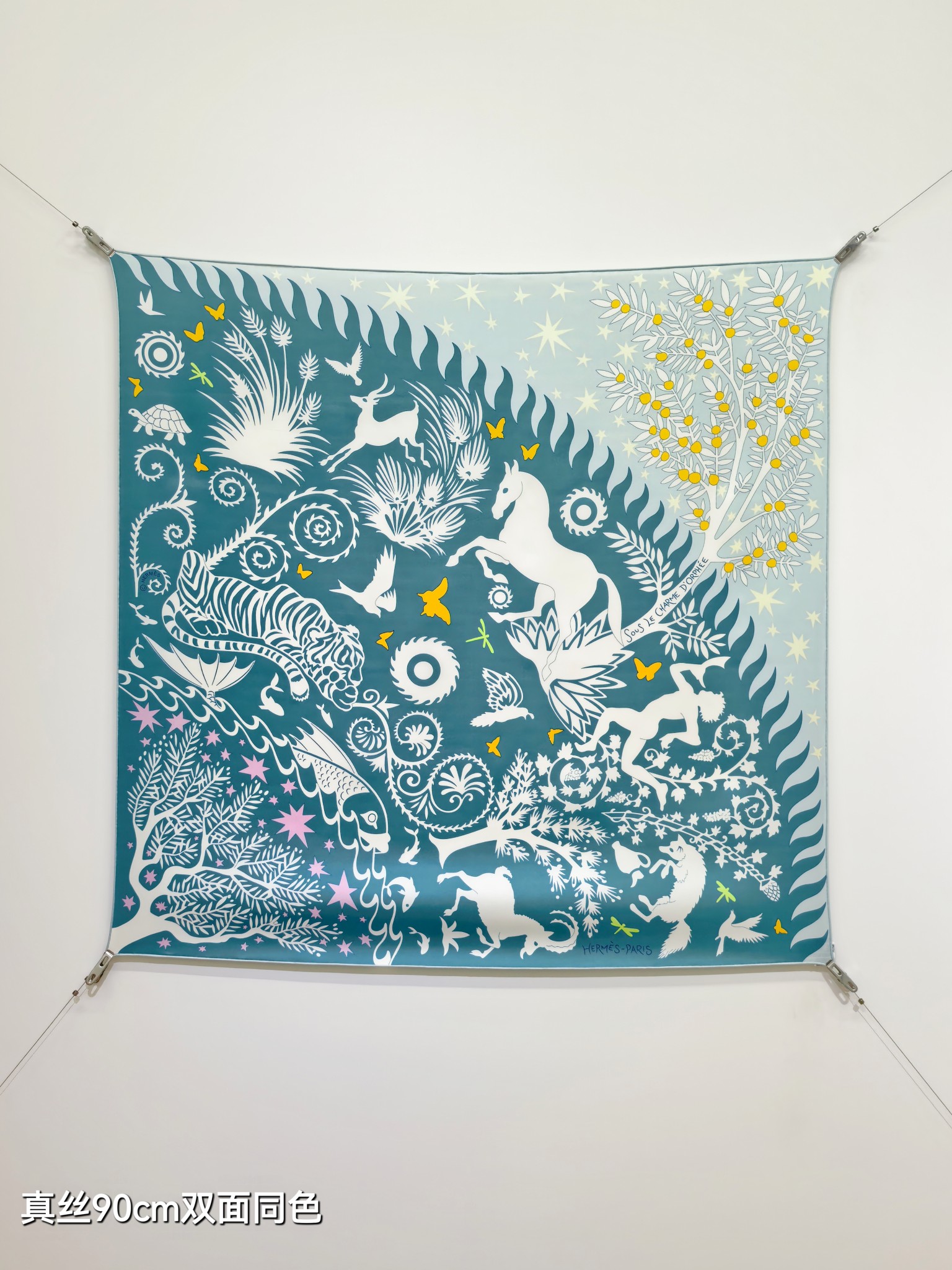Cheap Hermes Cashmere scarf in 218475, $50 USD- [IB218475] - Replica Hermes Cashmere scarf