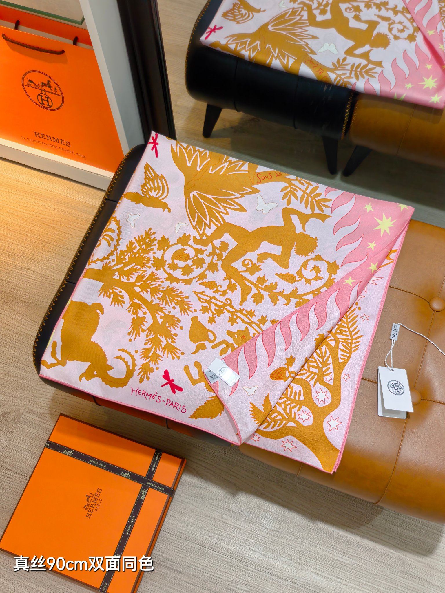 Cheap Hermes Cashmere scarf in 218476, $50 USD- [IB218476] - Replica Hermes Cashmere scarf