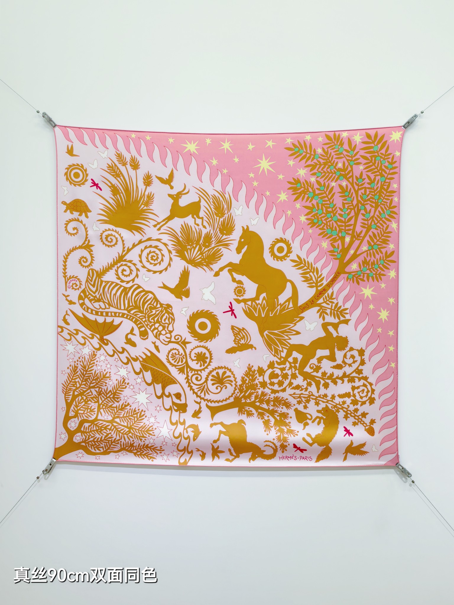 Cheap Hermes Cashmere scarf in 218476, $50 USD- [IB218476] - Replica Hermes Cashmere scarf