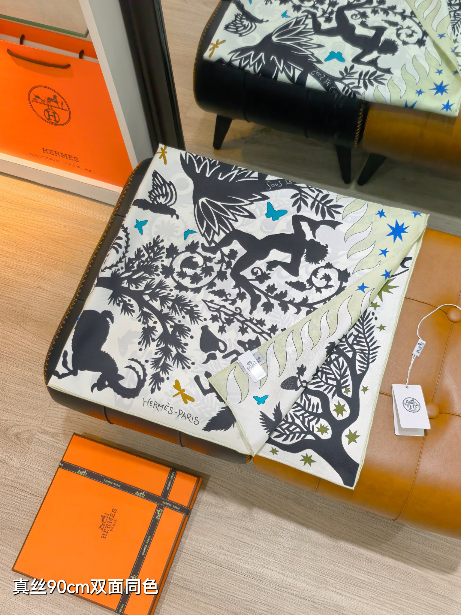 Cheap Hermes Cashmere scarf in 218477, $50 USD- [IB218477] - Replica Hermes Cashmere scarf