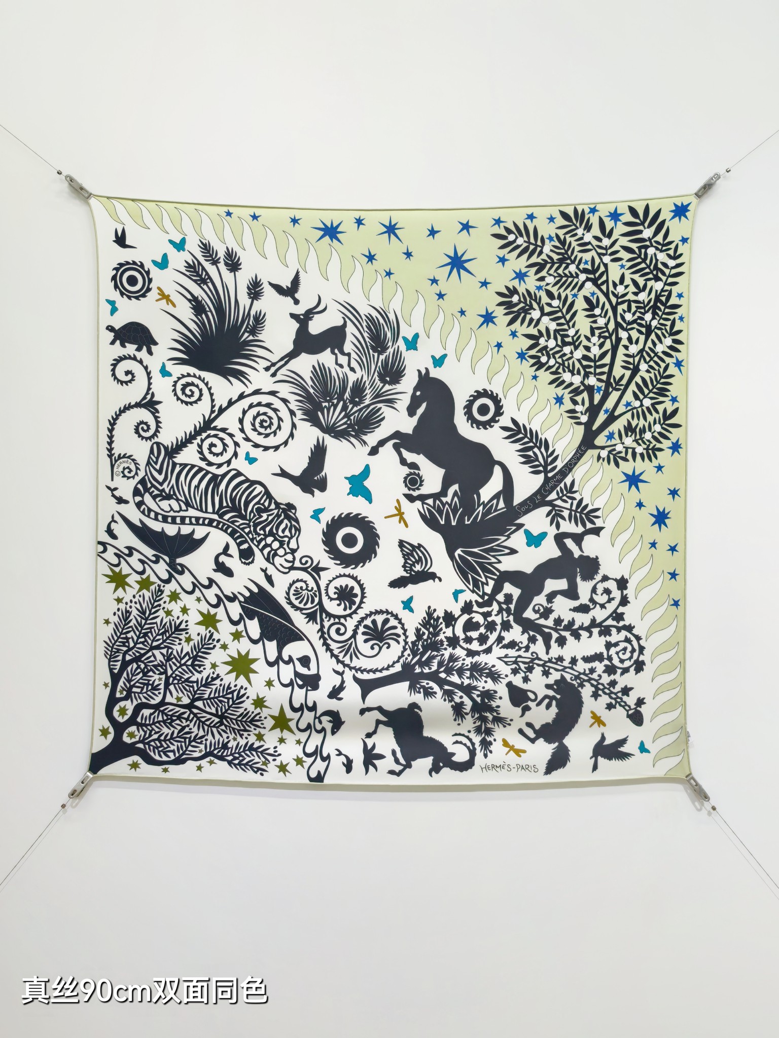 Cheap Hermes Cashmere scarf in 218477, $50 USD- [IB218477] - Replica Hermes Cashmere scarf