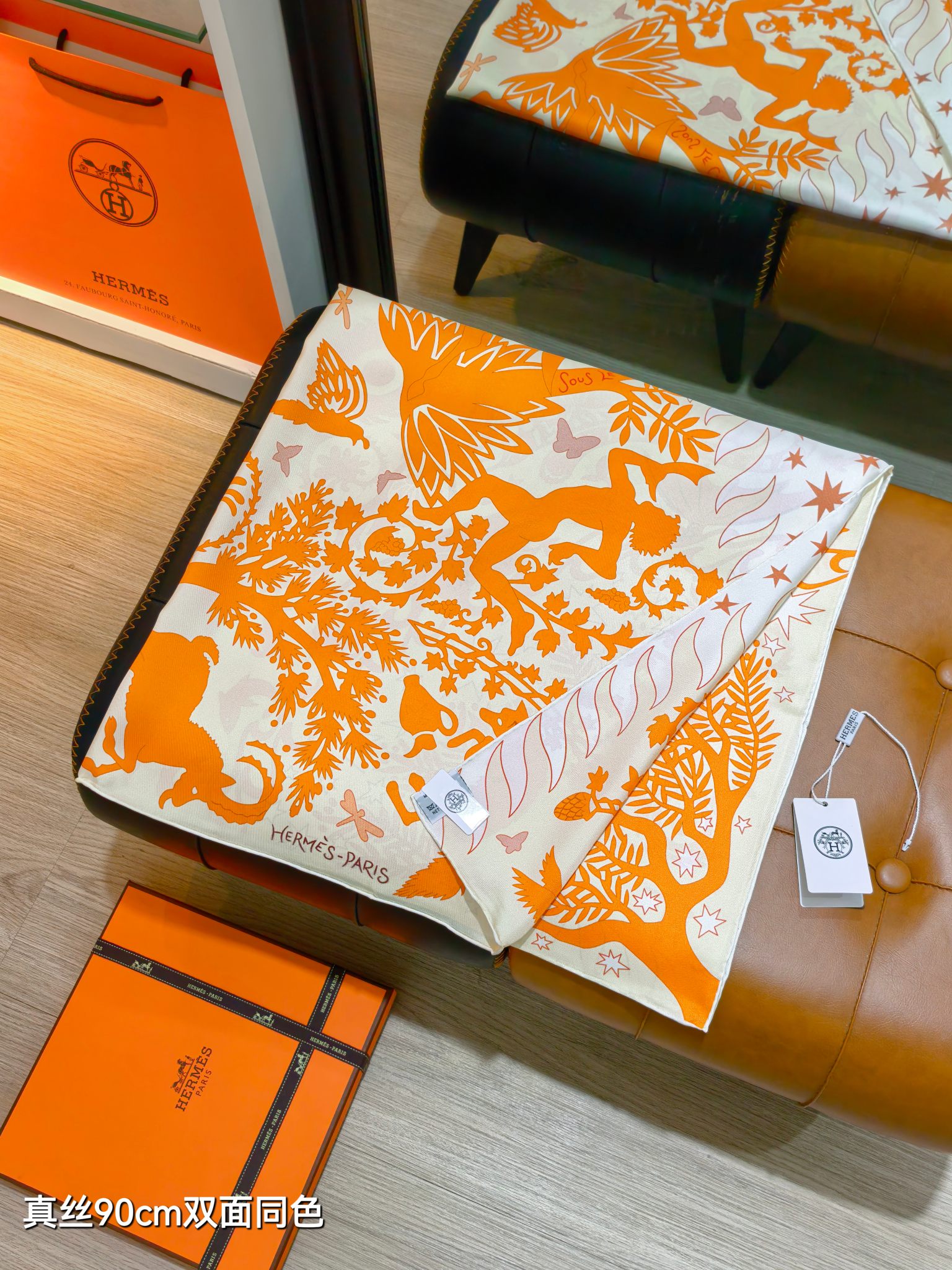 Cheap Hermes Cashmere scarf in 218478, $50 USD- [IB218478] - Replica Hermes Cashmere scarf