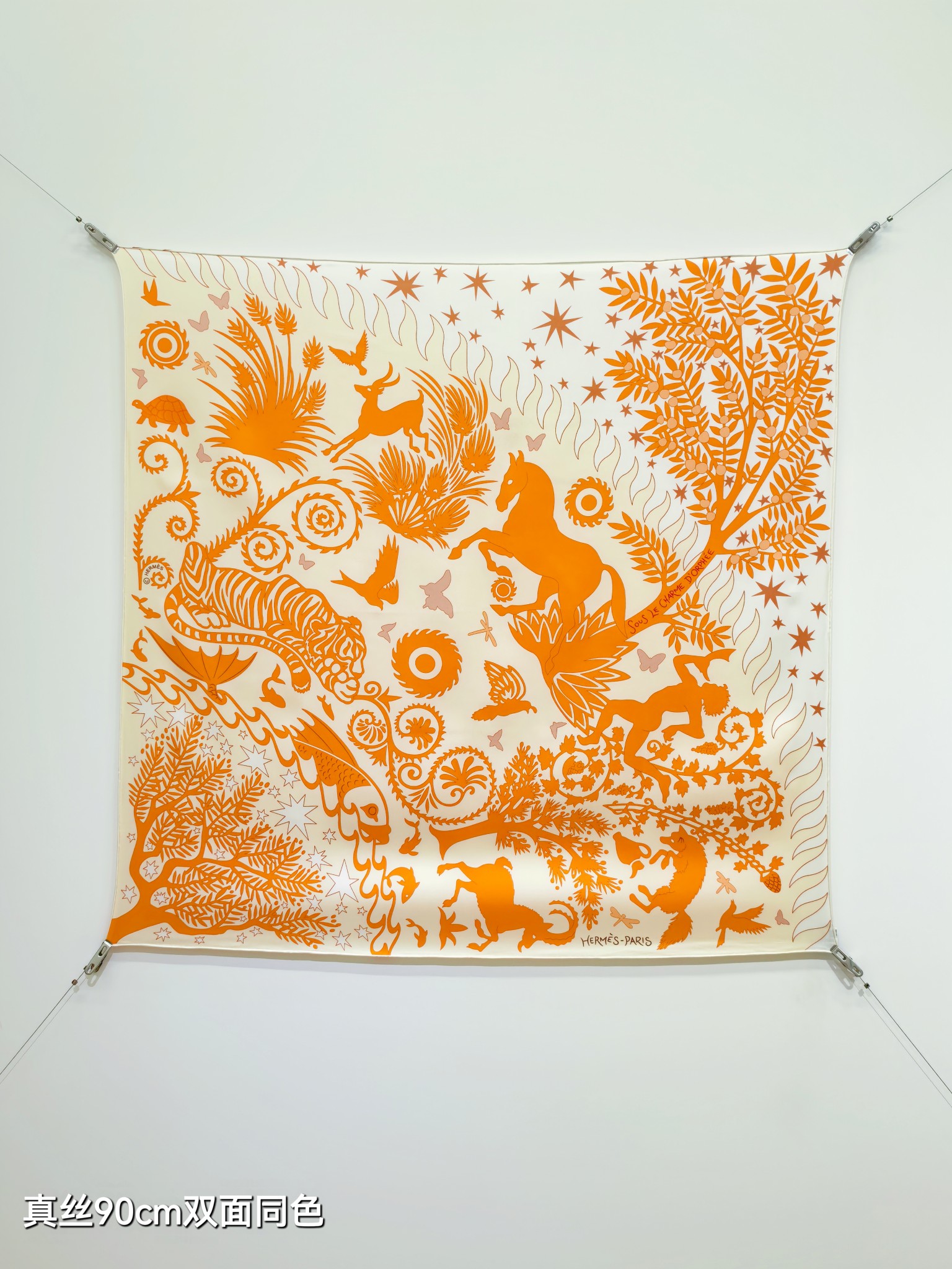 Cheap Hermes Cashmere scarf in 218478, $50 USD- [IB218478] - Replica Hermes Cashmere scarf