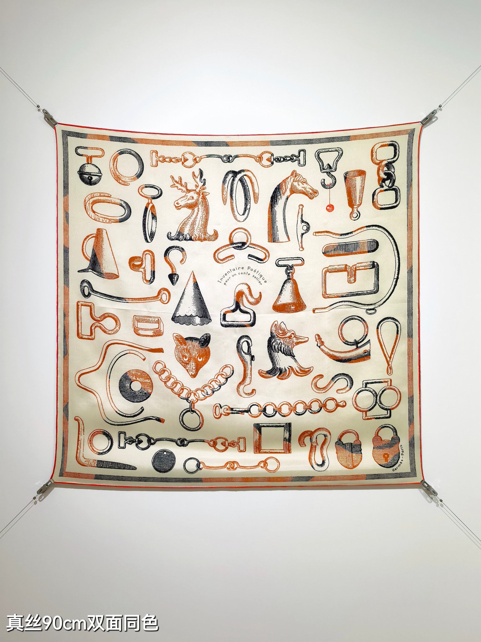 Cheap Hermes Cashmere scarf in 218479, $45 USD- [IB218479] - Replica Hermes Cashmere scarf