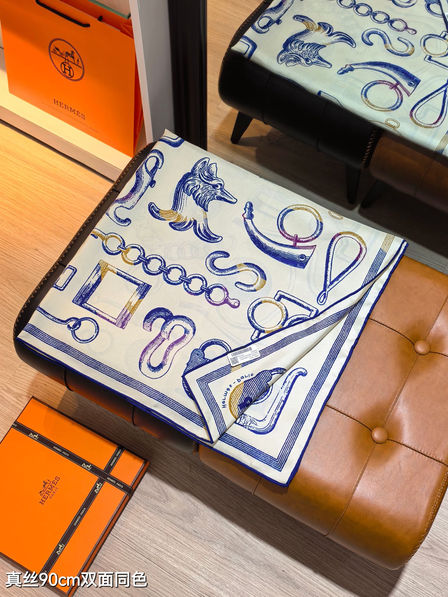 Cheap Hermes Cashmere scarf in 218480, $45 USD- [IB218480] - Replica Hermes Cashmere scarf