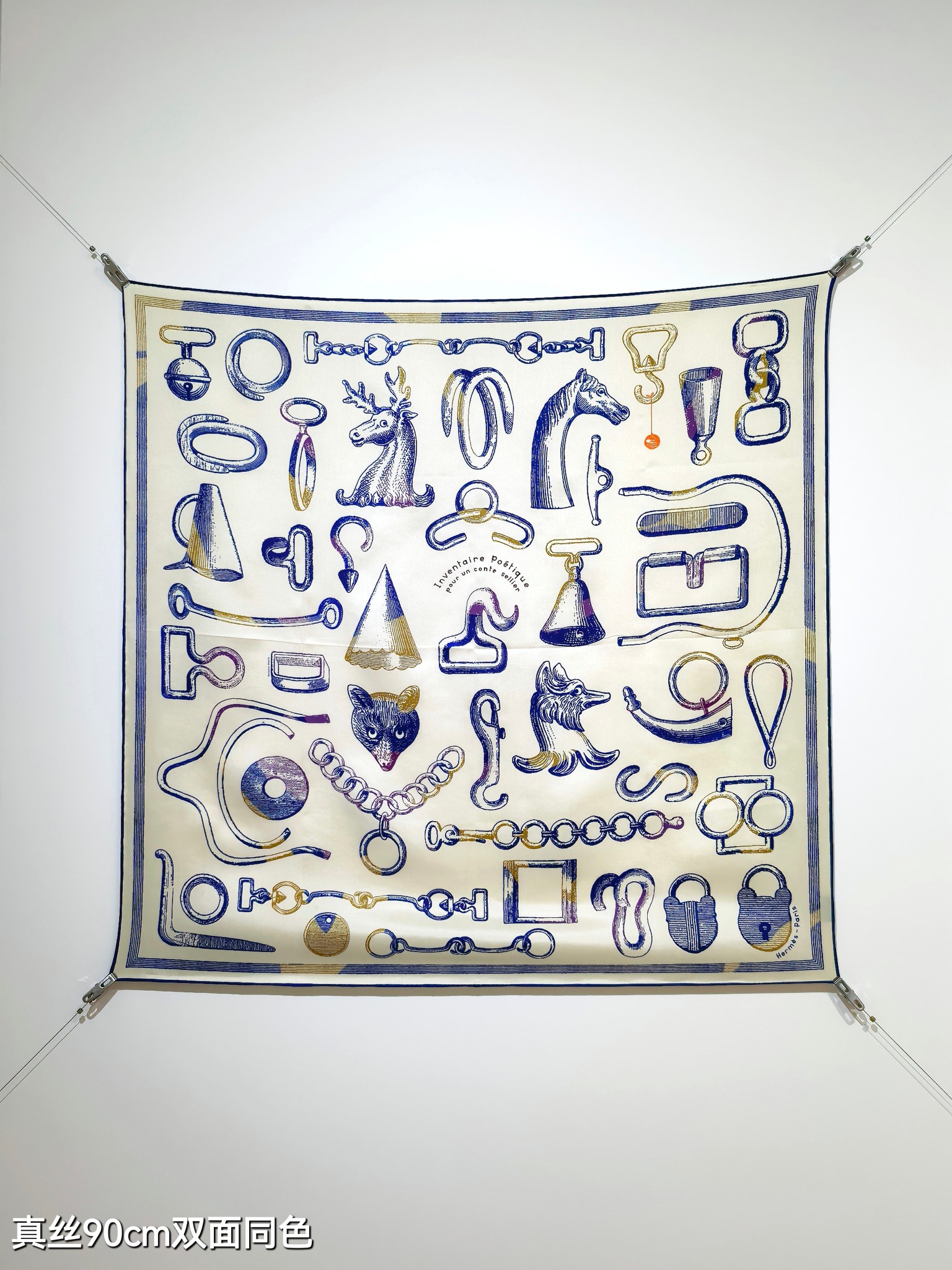 Cheap Hermes Cashmere scarf in 218480, $45 USD- [IB218480] - Replica Hermes Cashmere scarf