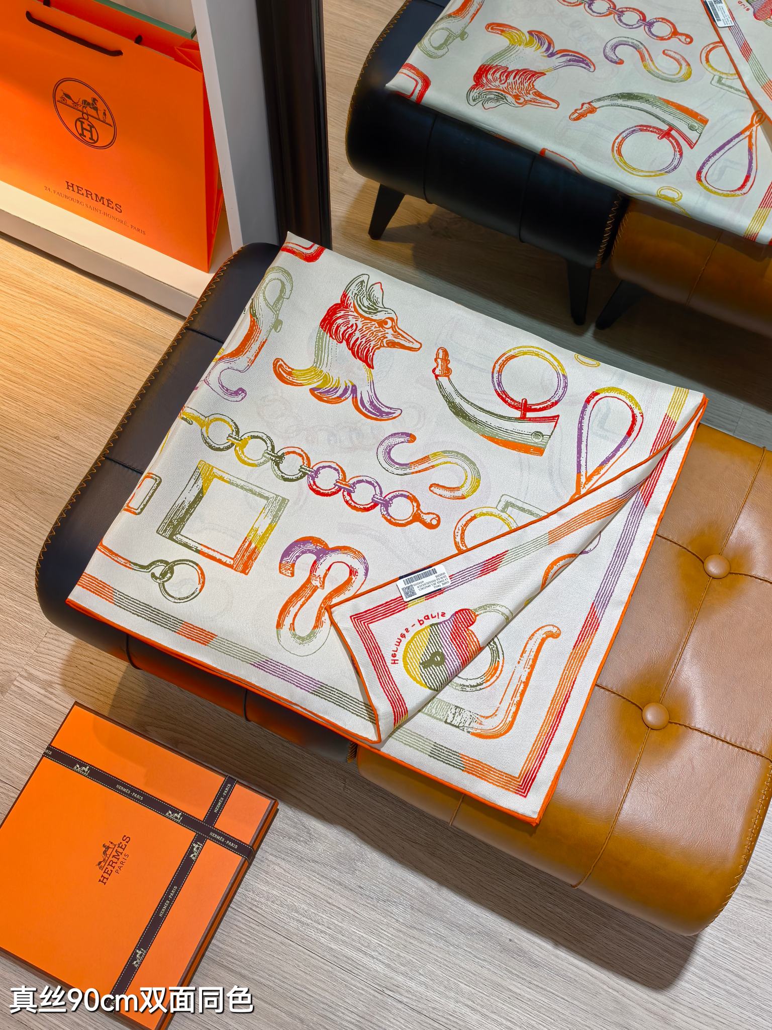 Cheap Hermes Cashmere scarf in 218481, $45 USD- [IB218481] - Replica Hermes Cashmere scarf