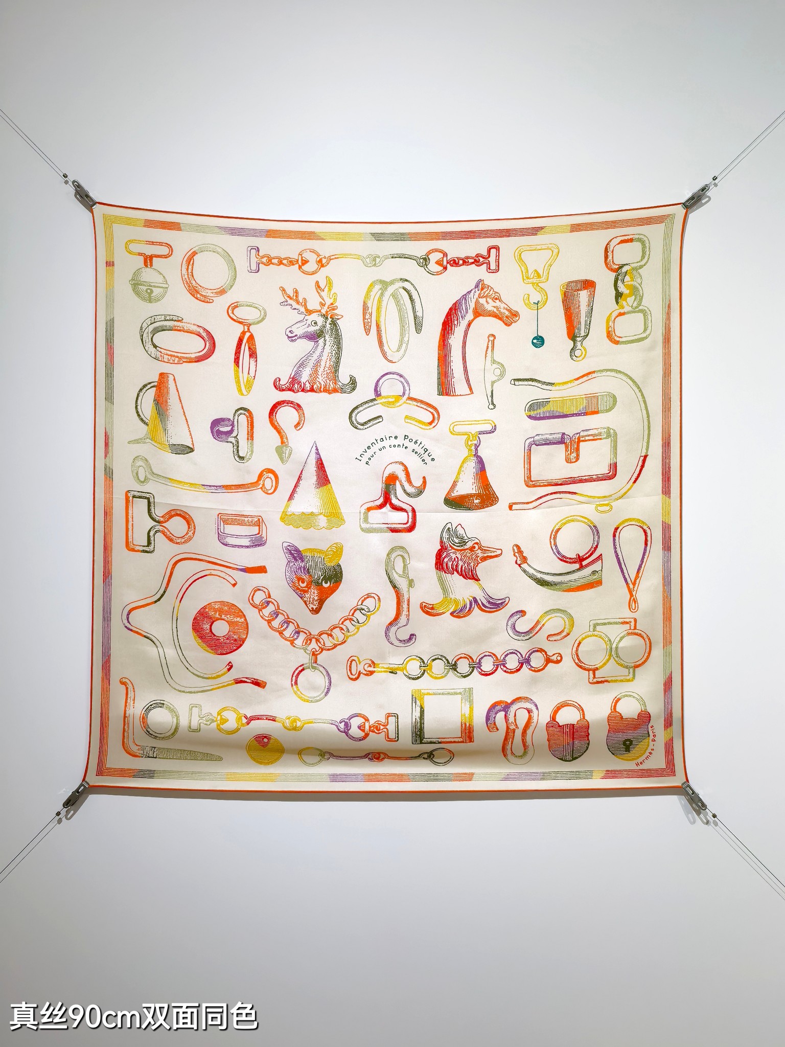 Cheap Hermes Cashmere scarf in 218481, $45 USD- [IB218481] - Replica Hermes Cashmere scarf