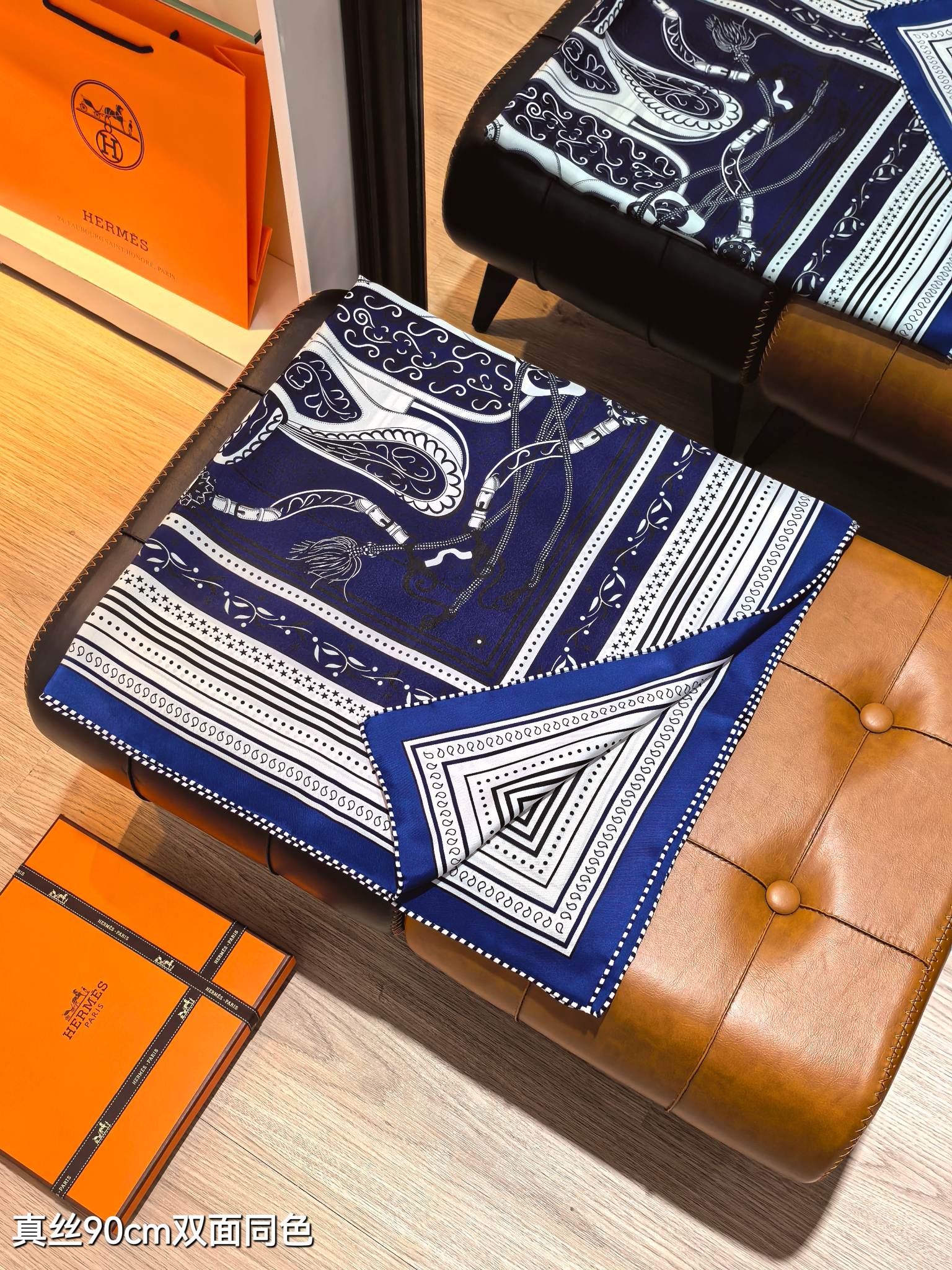 Cheap Hermes Cashmere scarf in 218482, $45 USD- [IB218482] - Replica Hermes Cashmere scarf