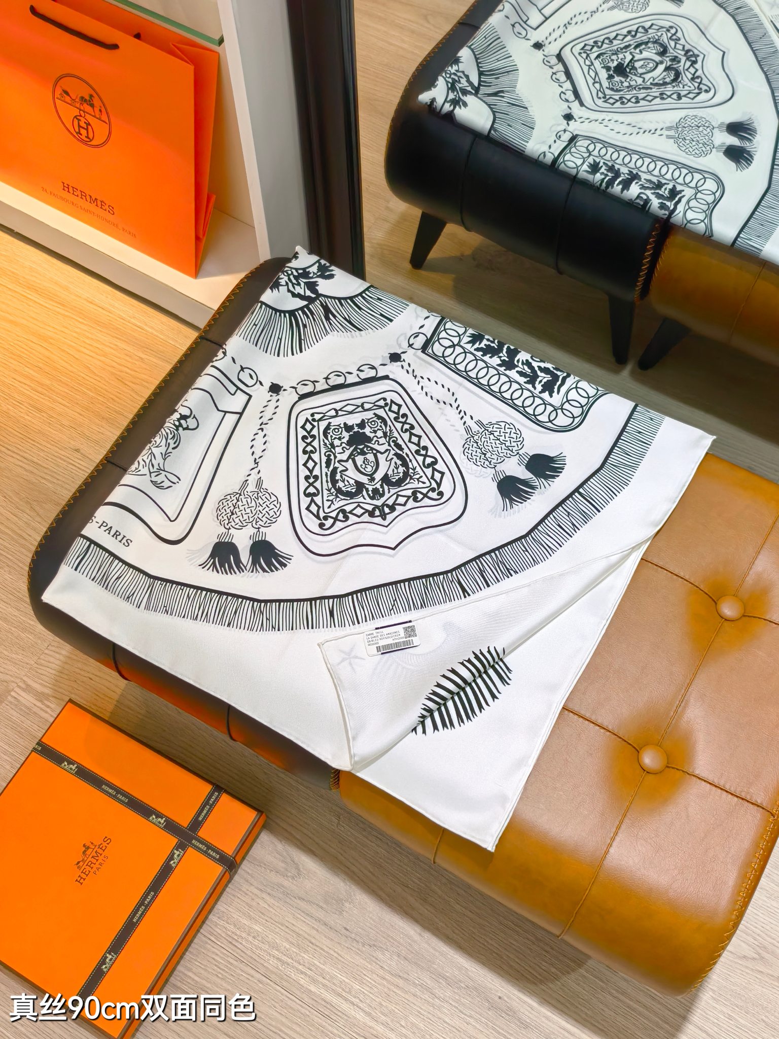 Cheap Hermes Cashmere scarf in 218483, $45 USD- [IB218483] - Replica Hermes Cashmere scarf