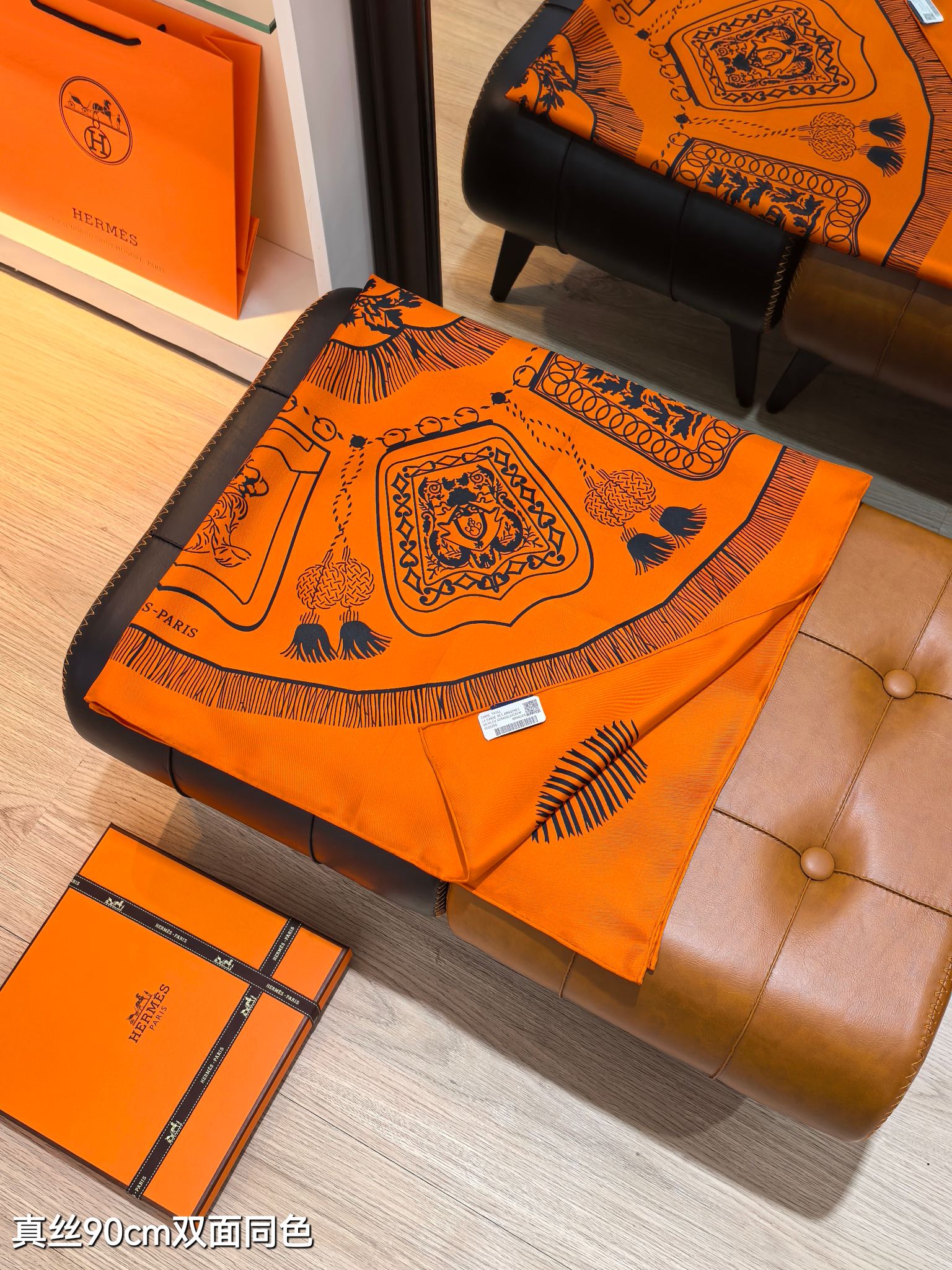 Cheap Hermes Cashmere scarf in 218486, $45 USD- [IB218486] - Replica Hermes Cashmere scarf