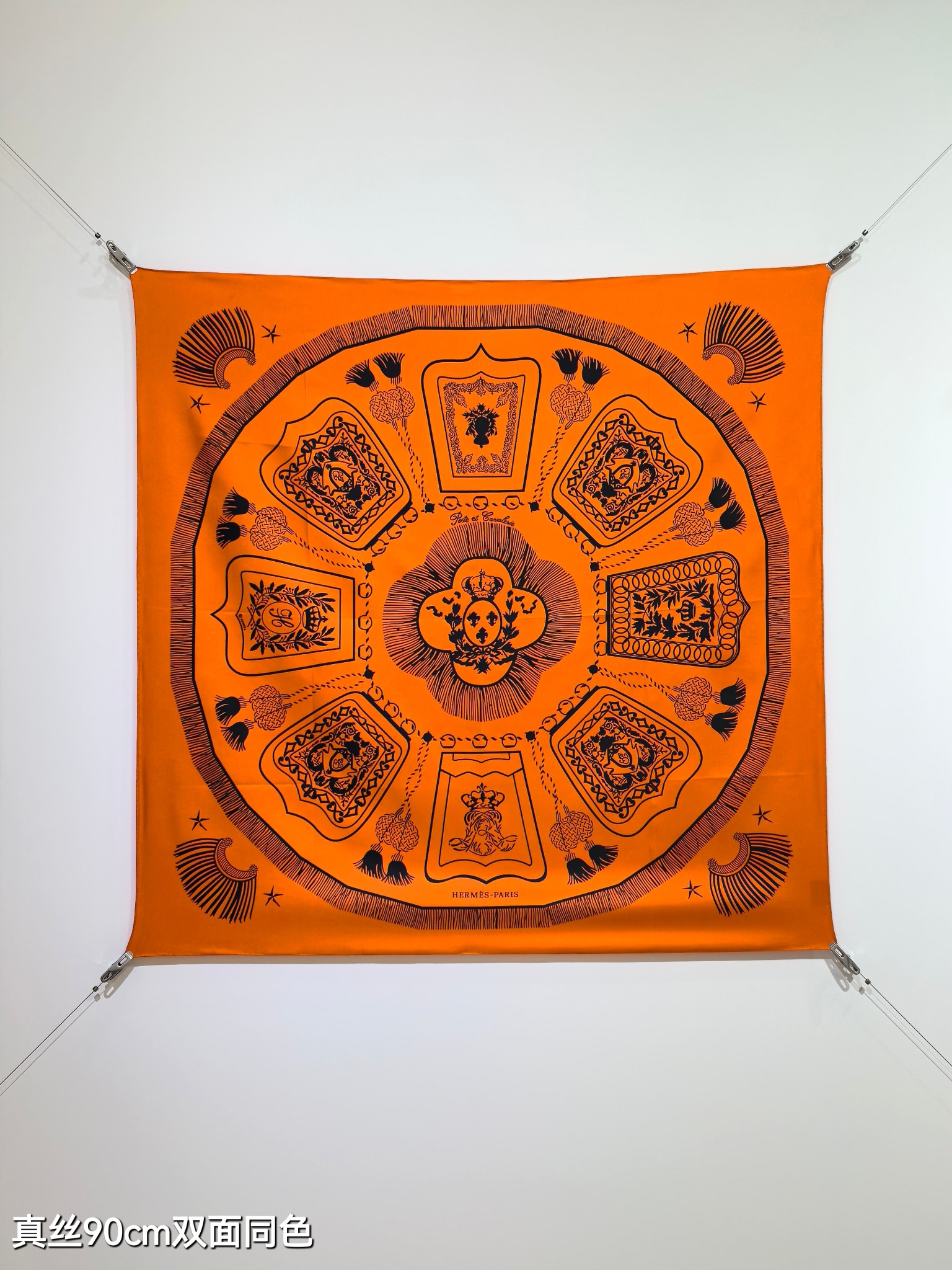 Cheap Hermes Cashmere scarf in 218486, $45 USD- [IB218486] - Replica Hermes Cashmere scarf