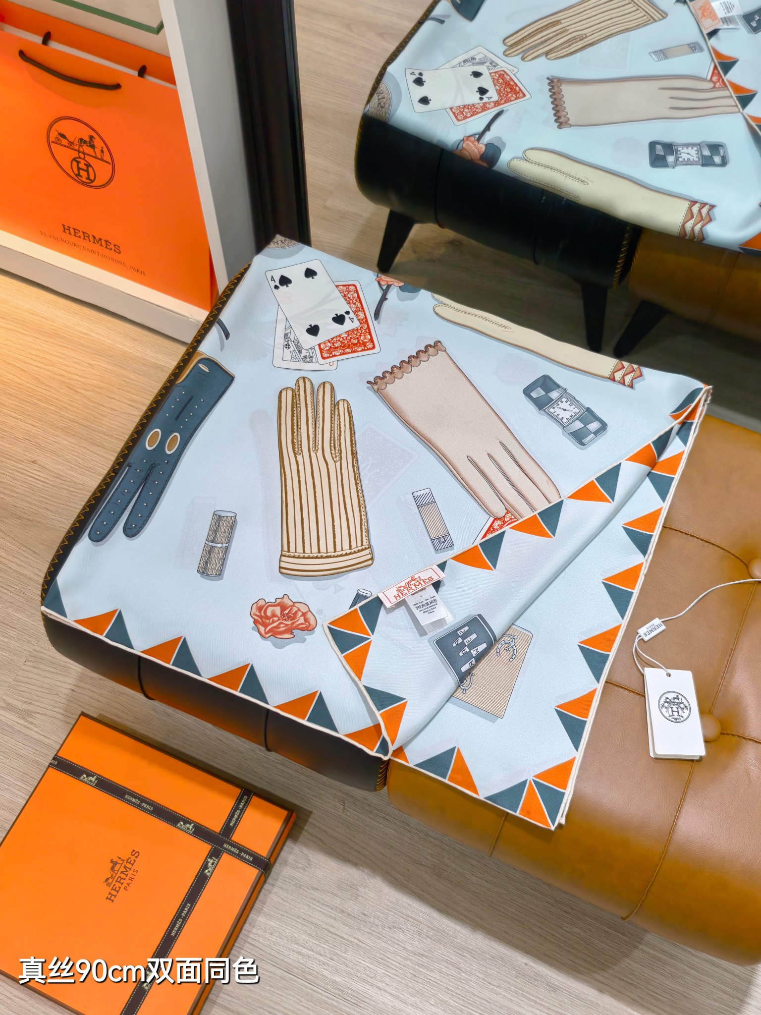 Cheap Hermes Cashmere scarf in 218487, $45 USD- [IB218487] - Replica Hermes Cashmere scarf