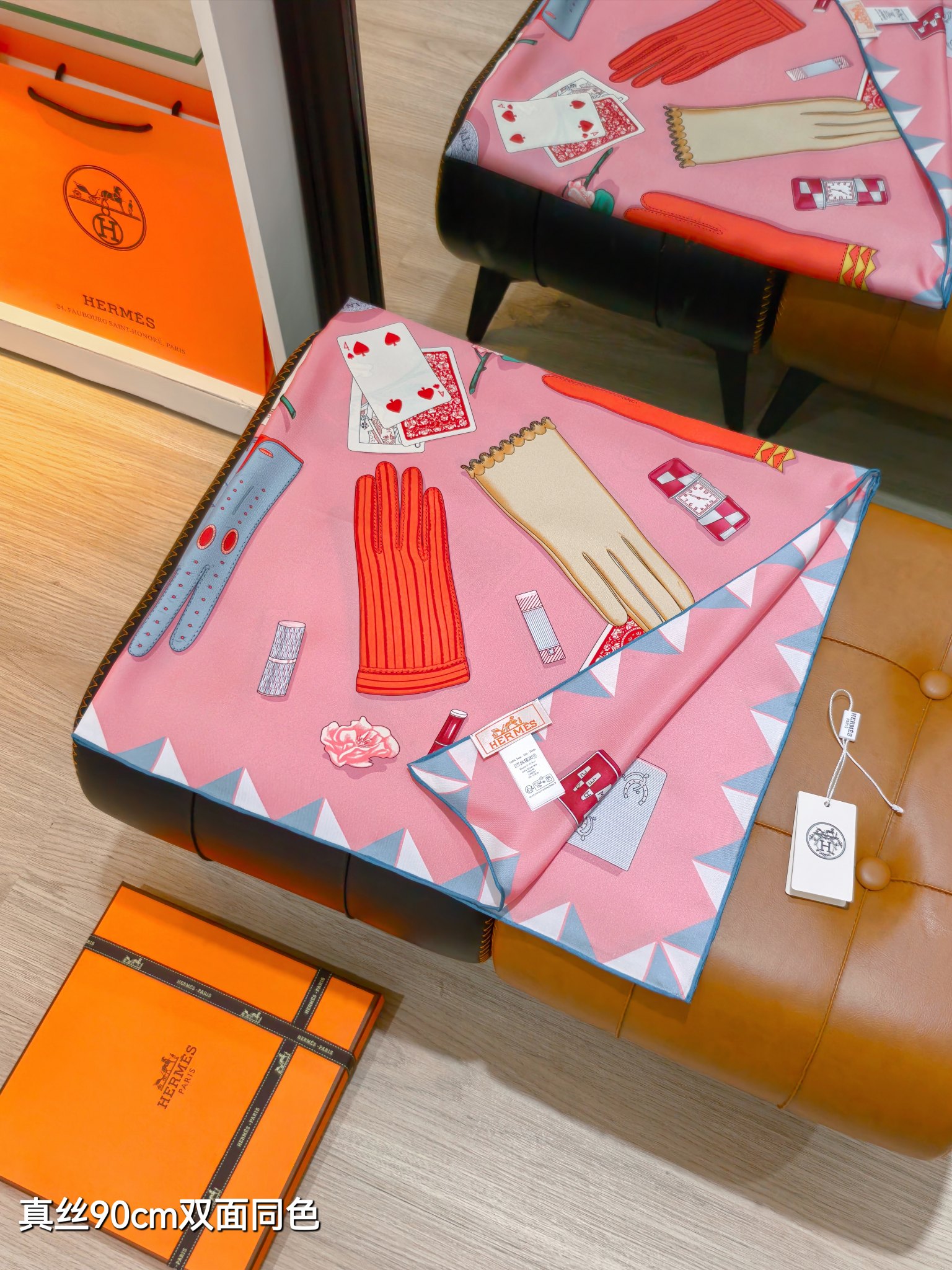 Cheap Hermes Cashmere scarf in 218488, $45 USD- [IB218488] - Replica Hermes Cashmere scarf