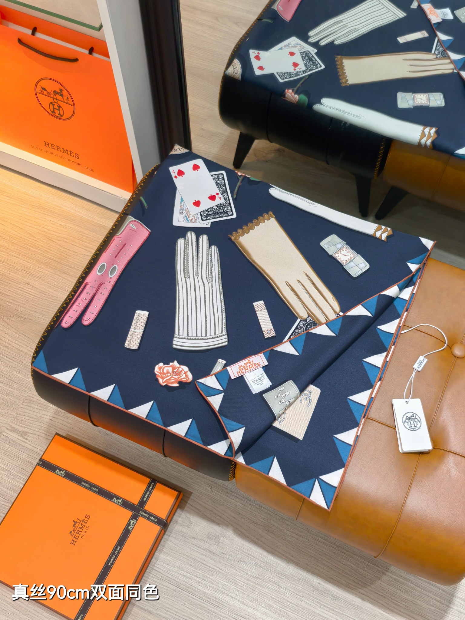 Cheap Hermes Cashmere scarf in 218489, $45 USD- [IB218489] - Replica Hermes Cashmere scarf