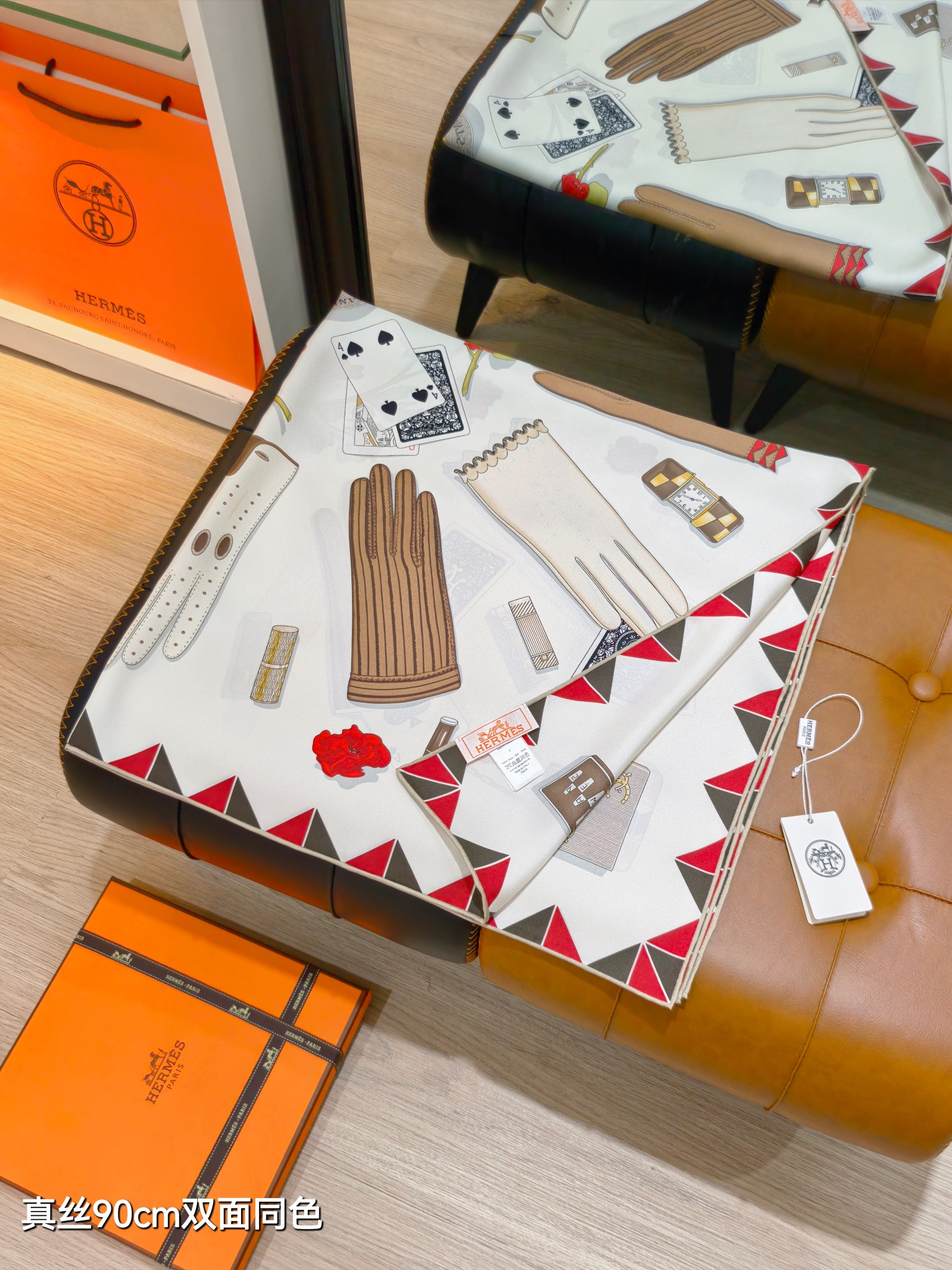Cheap Hermes Cashmere scarf in 218490, $45 USD- [IB218490] - Replica Hermes Cashmere scarf